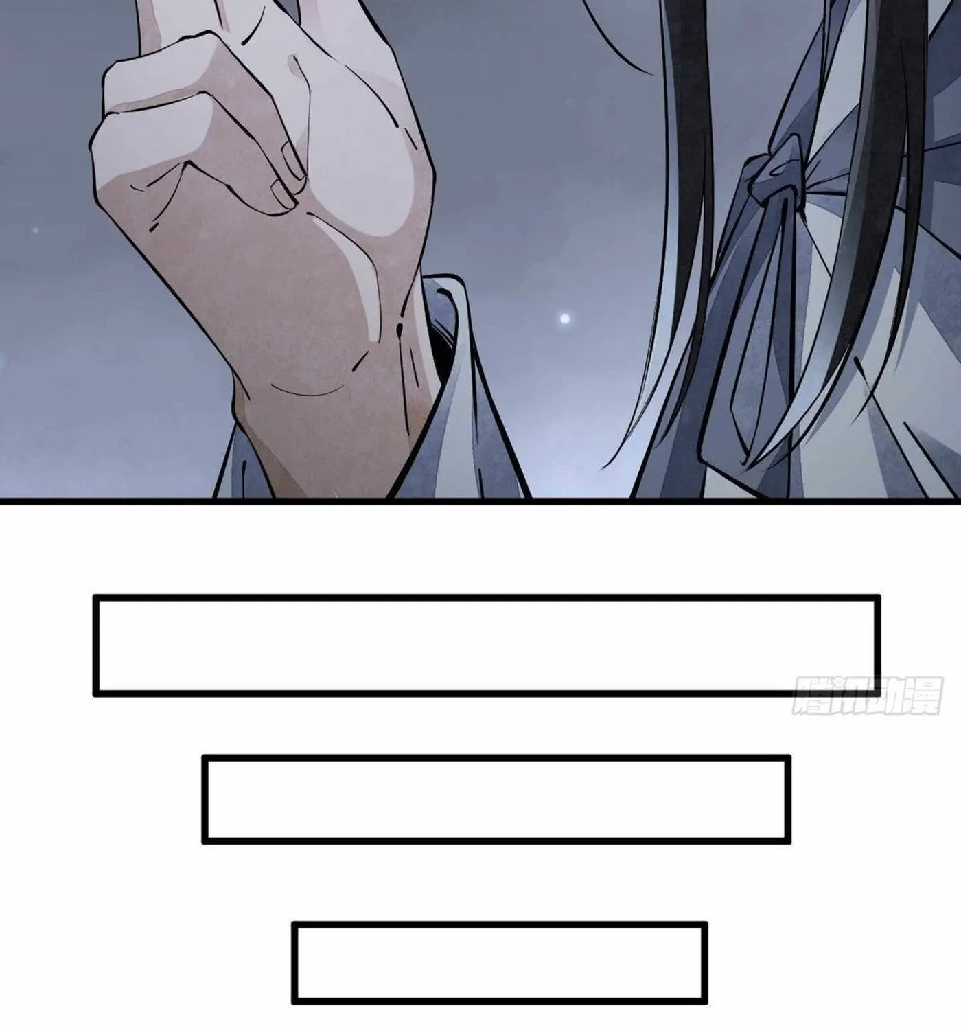 Read ChronoGo chapter 53 image 26 on Lezhin
