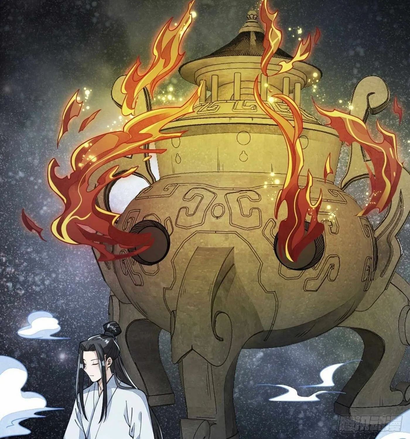 Read ChronoGo chapter 53 image 31 on Lezhin