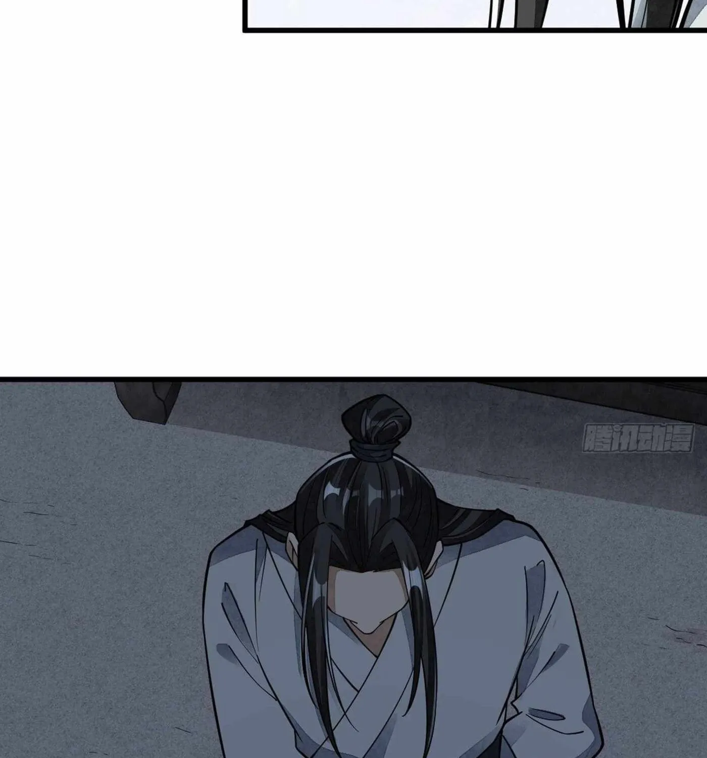 Read ChronoGo chapter 53 image 38 on Lezhin