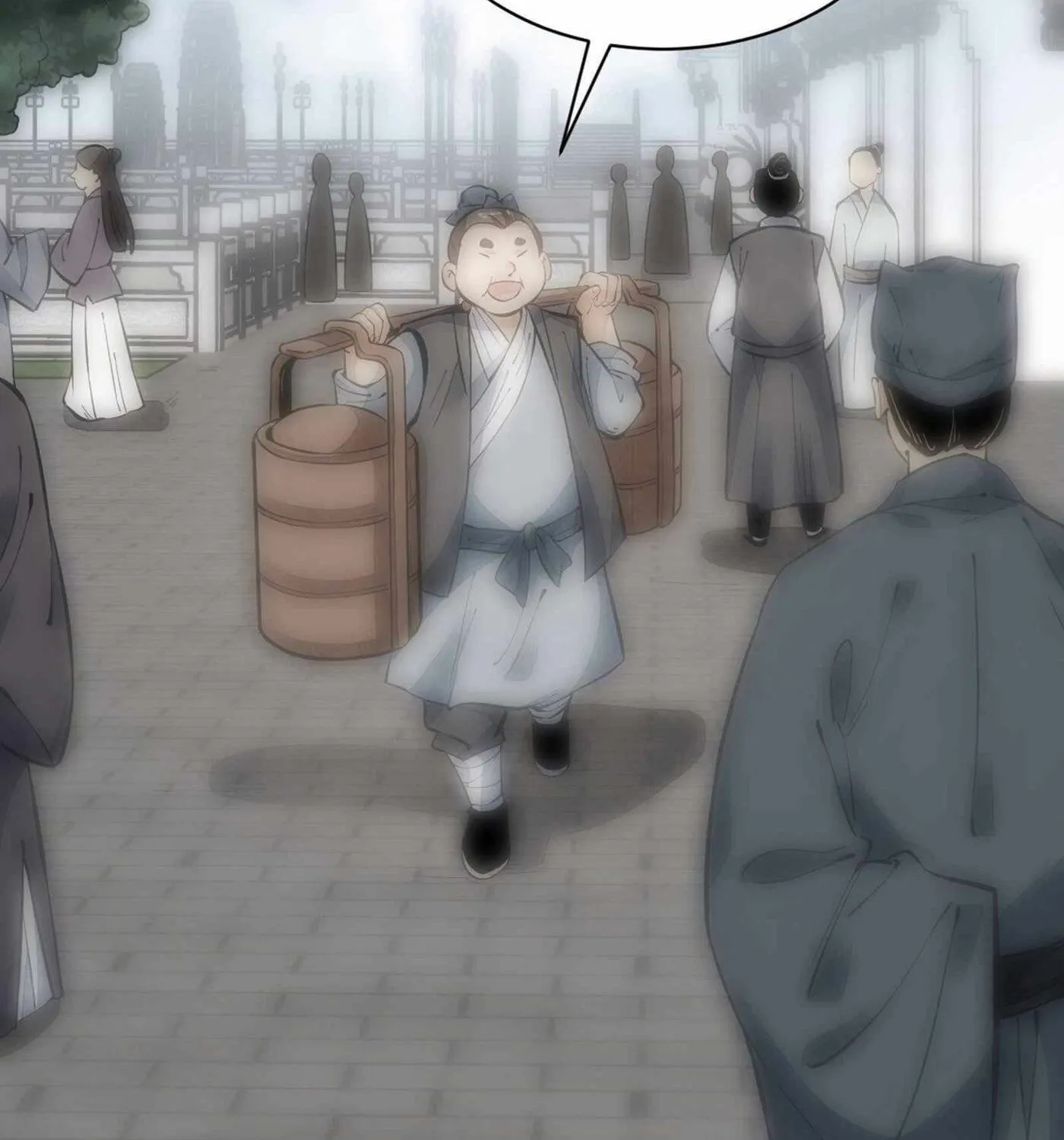 Read ChronoGo chapter 53 image 60 on Lezhin