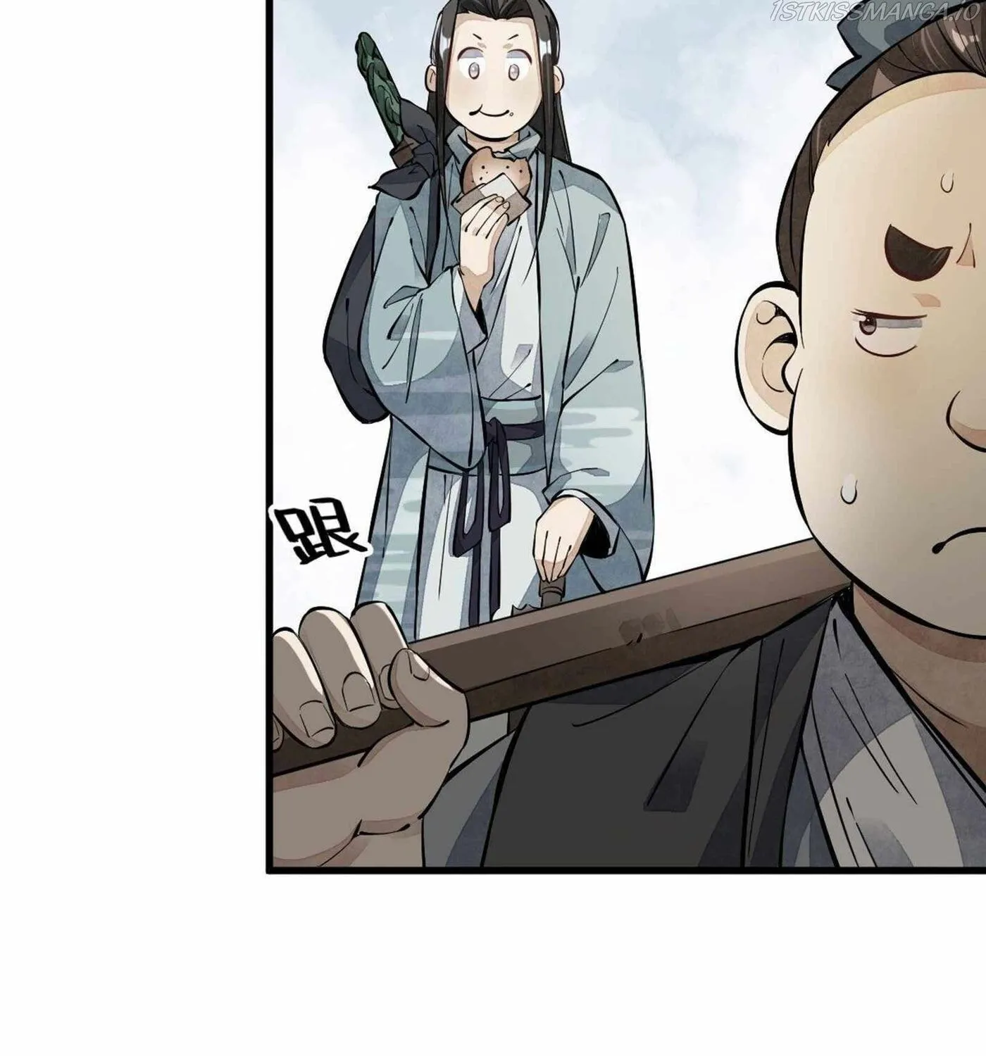 Read ChronoGo chapter 53 image 71 on Lezhin