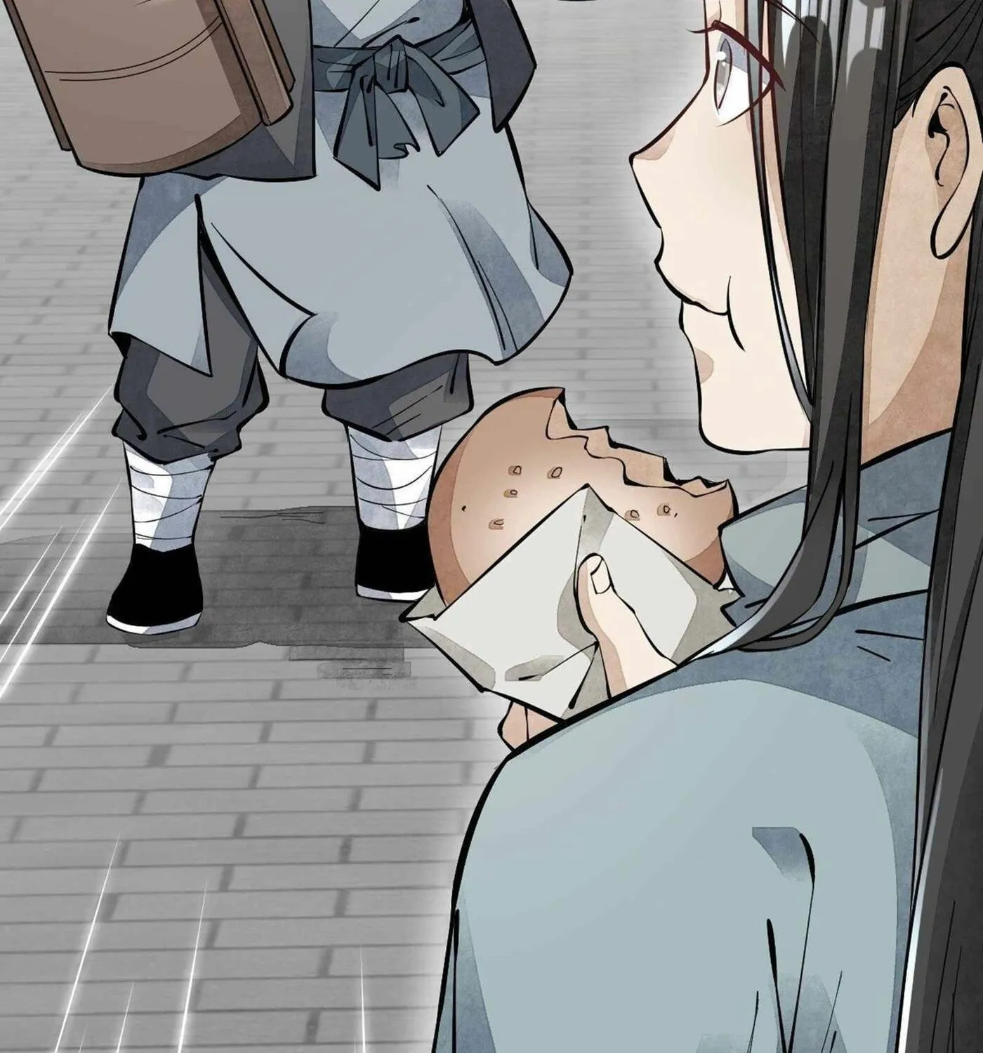 Read ChronoGo chapter 53 image 73 on Lezhin