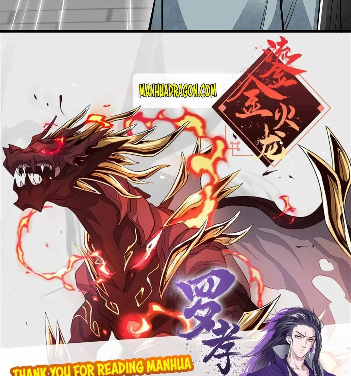 Read ChronoGo chapter 53 image 74 on Lezhin