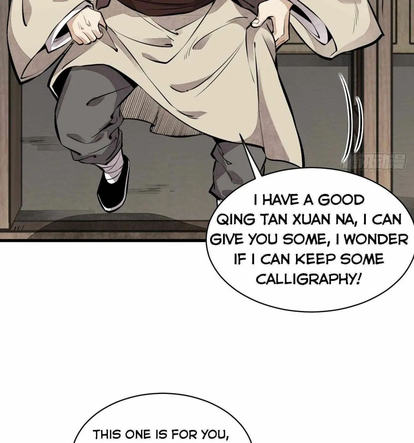 Read ChronoGo chapter 54 image 33 on Lezhin