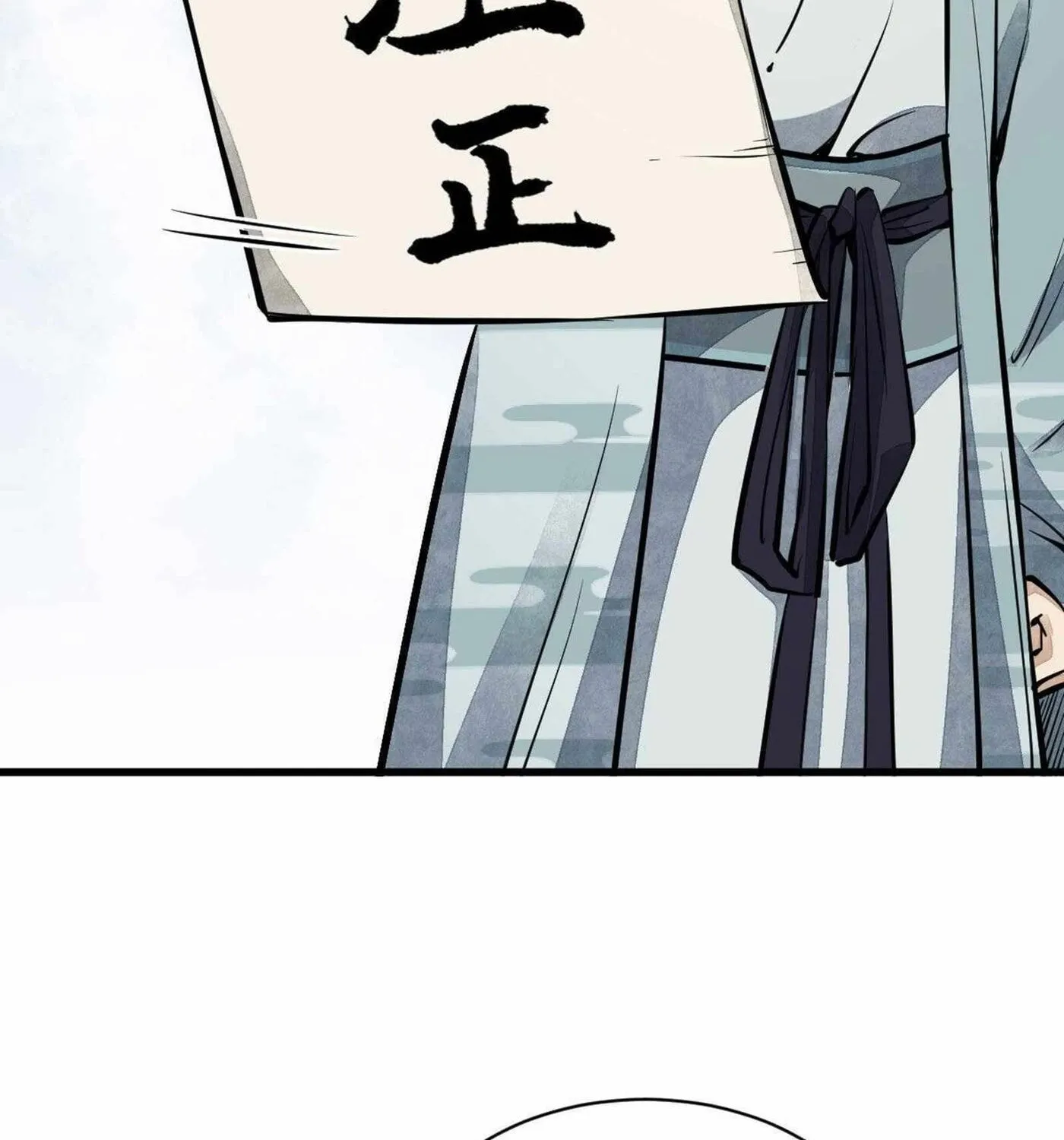 Read ChronoGo chapter 54 image 35 on Lezhin
