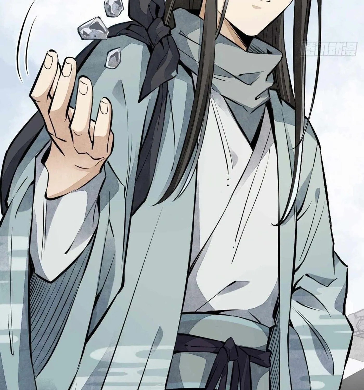 Read ChronoGo chapter 54 image 44 on Lezhin