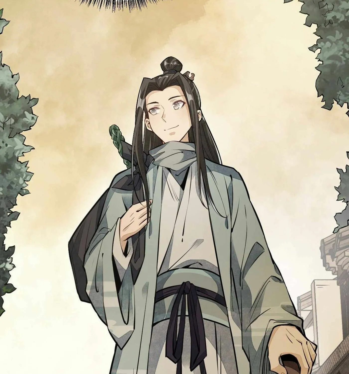 Read ChronoGo chapter 54 image 50 on Lezhin