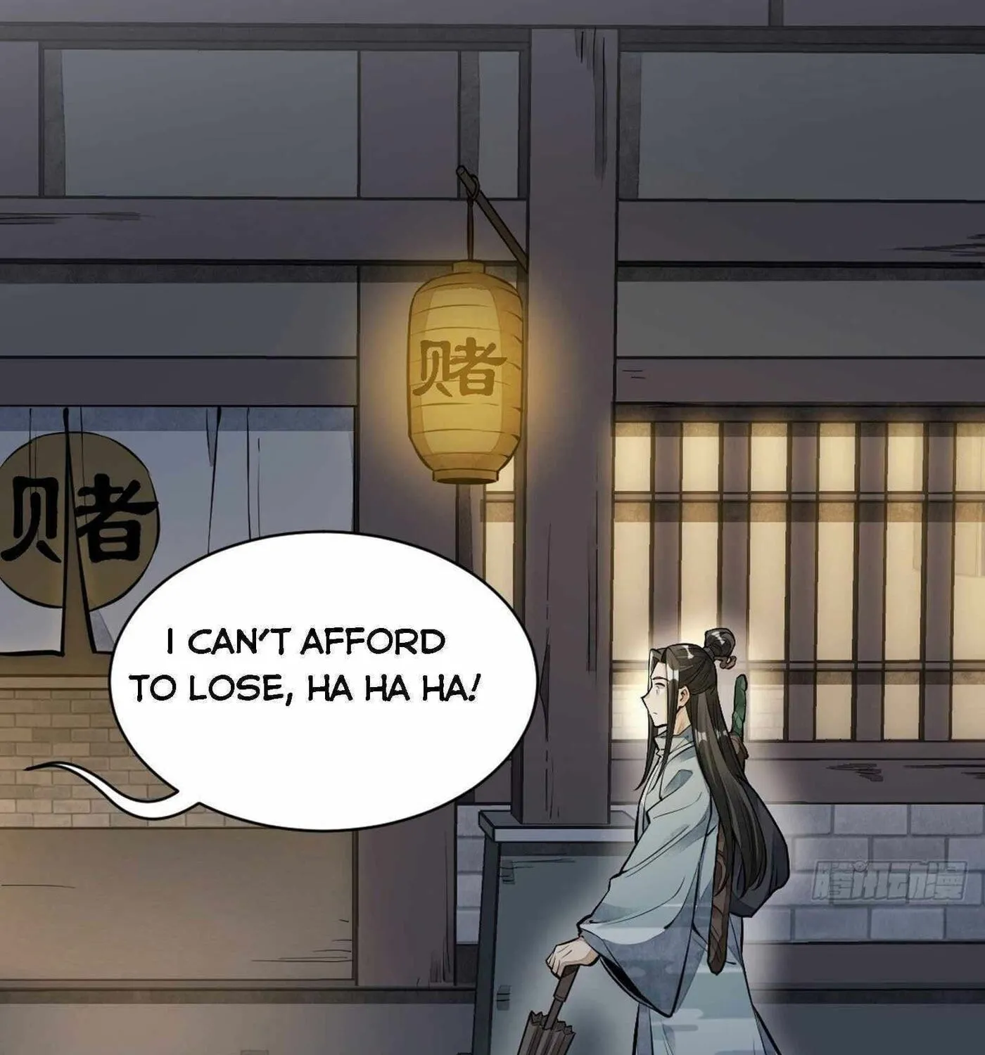 Read ChronoGo chapter 54 image 68 on Lezhin