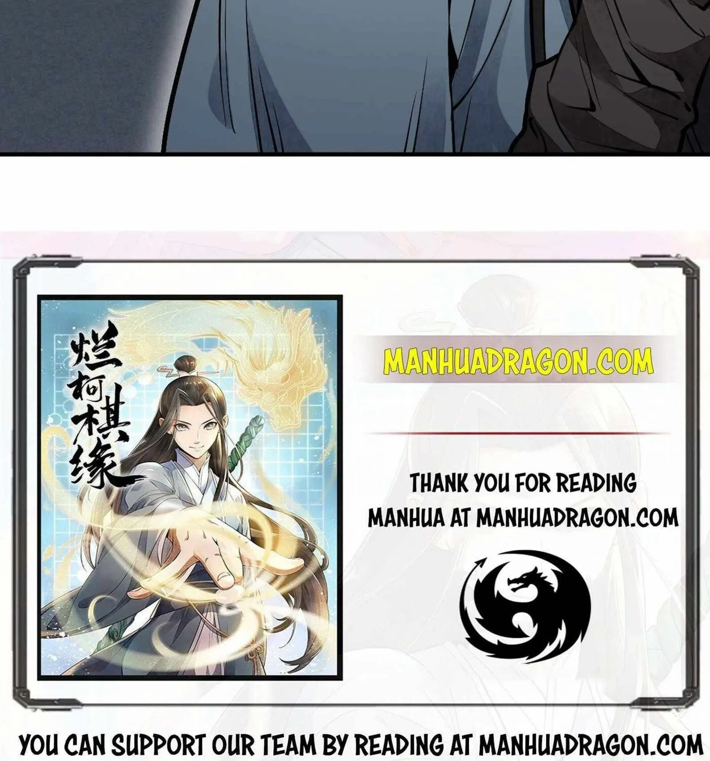 Read ChronoGo chapter 54 image 74 on Lezhin