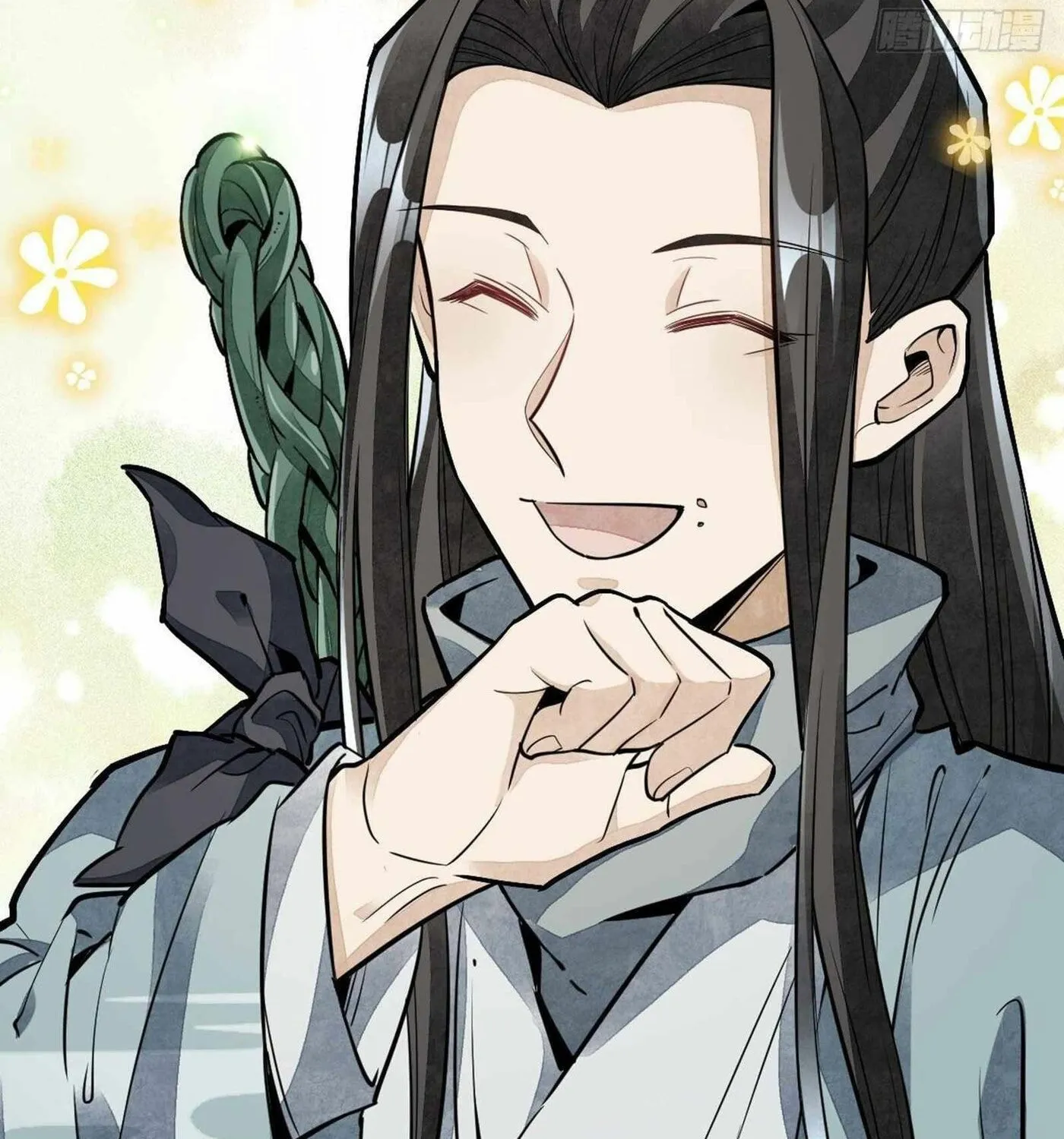 Read ChronoGo chapter 54 image 9 on Lezhin