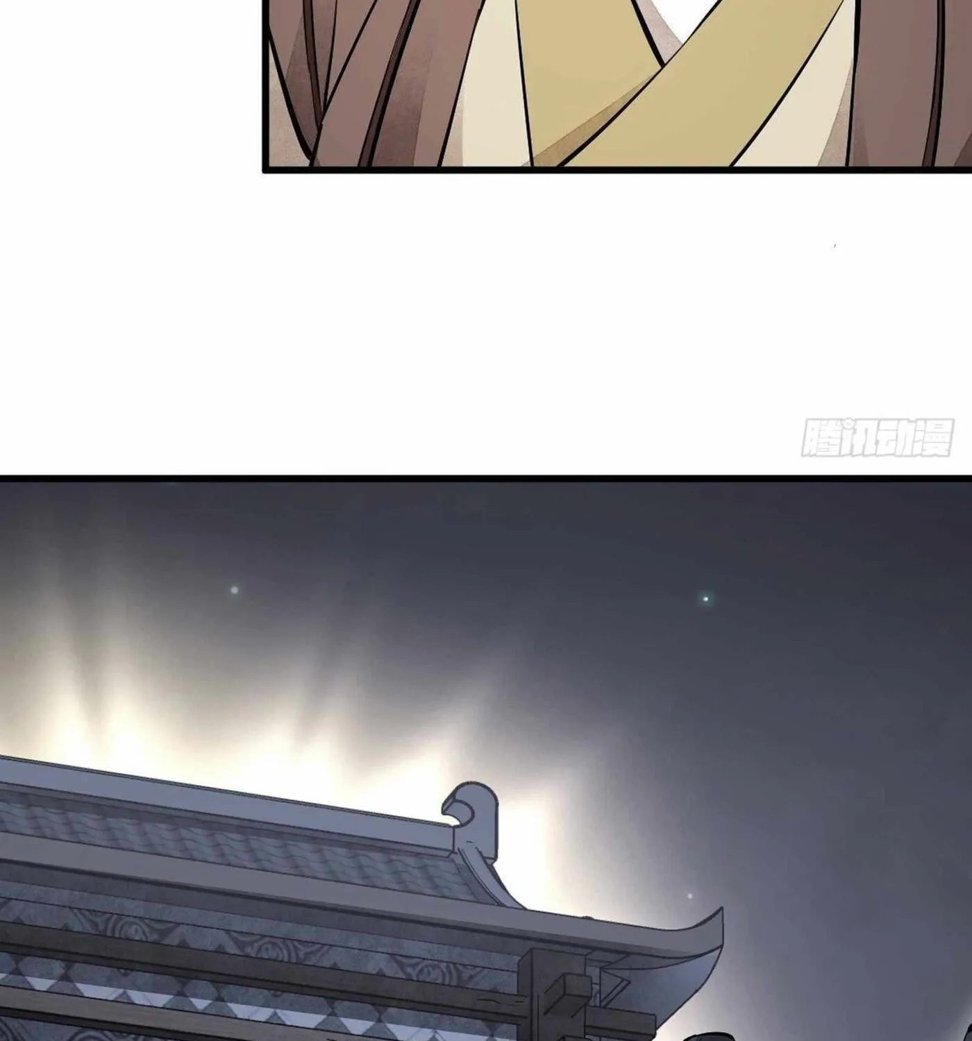 Read ChronoGo chapter 55 image 4 on Lezhin