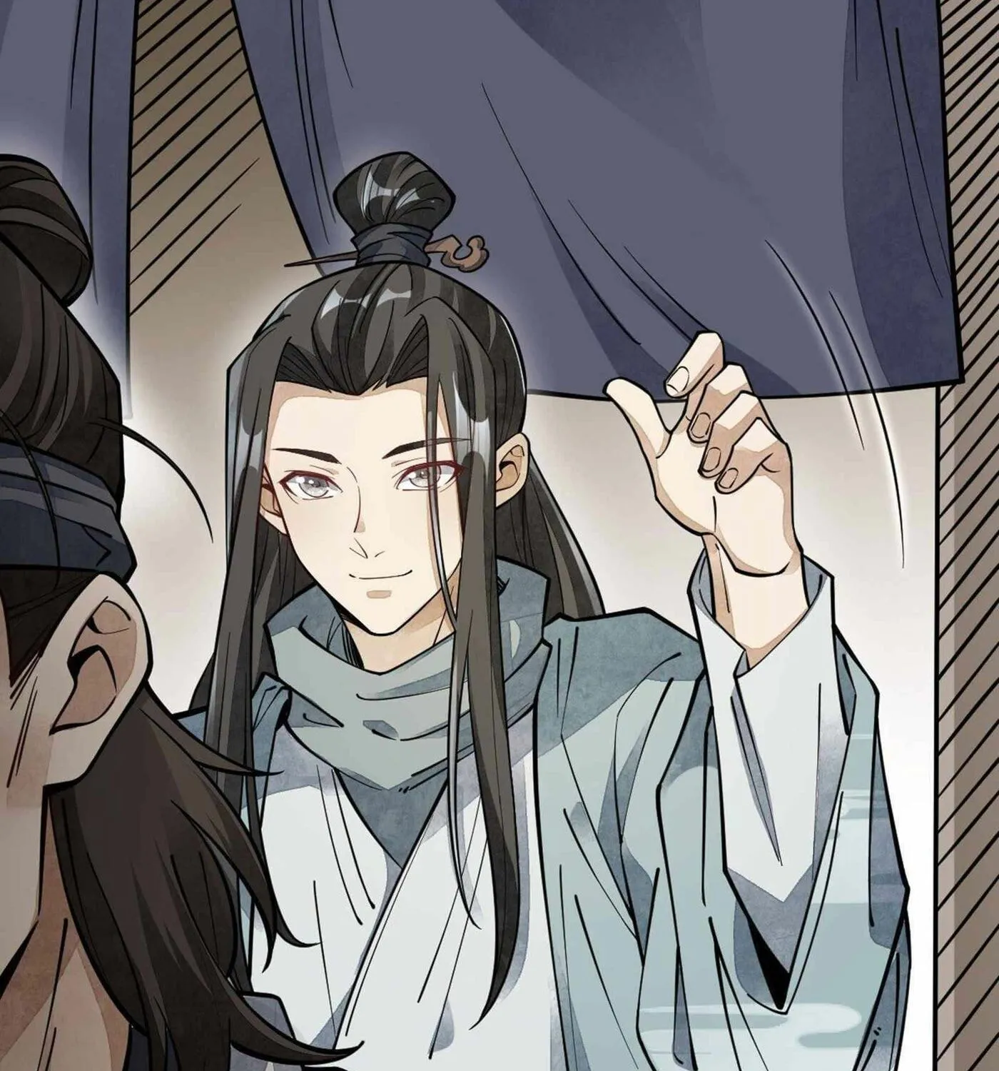 Read ChronoGo chapter 55 image 54 on Lezhin