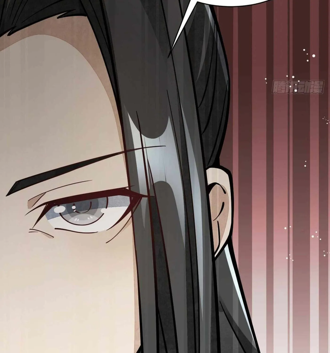 Read ChronoGo chapter 55 image 64 on Lezhin
