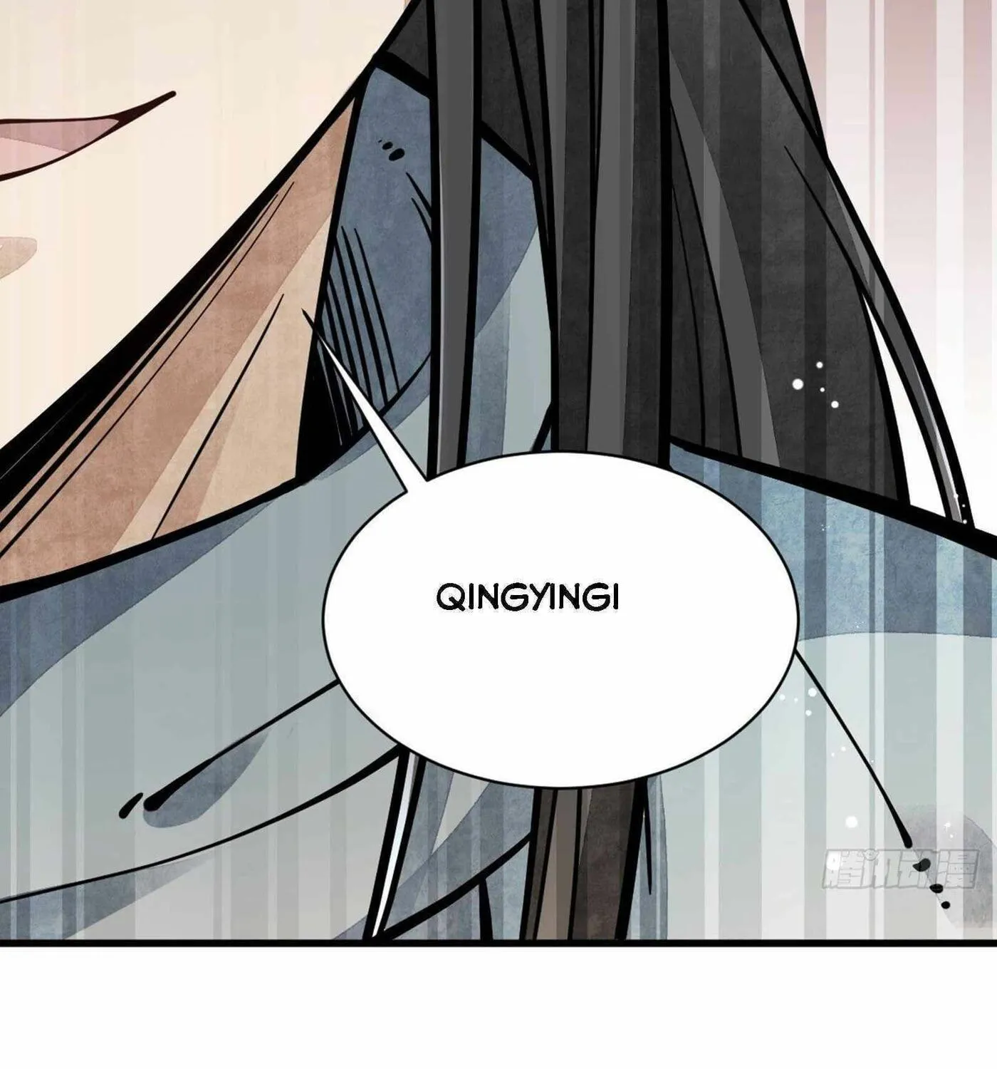 Read ChronoGo chapter 55 image 65 on Lezhin
