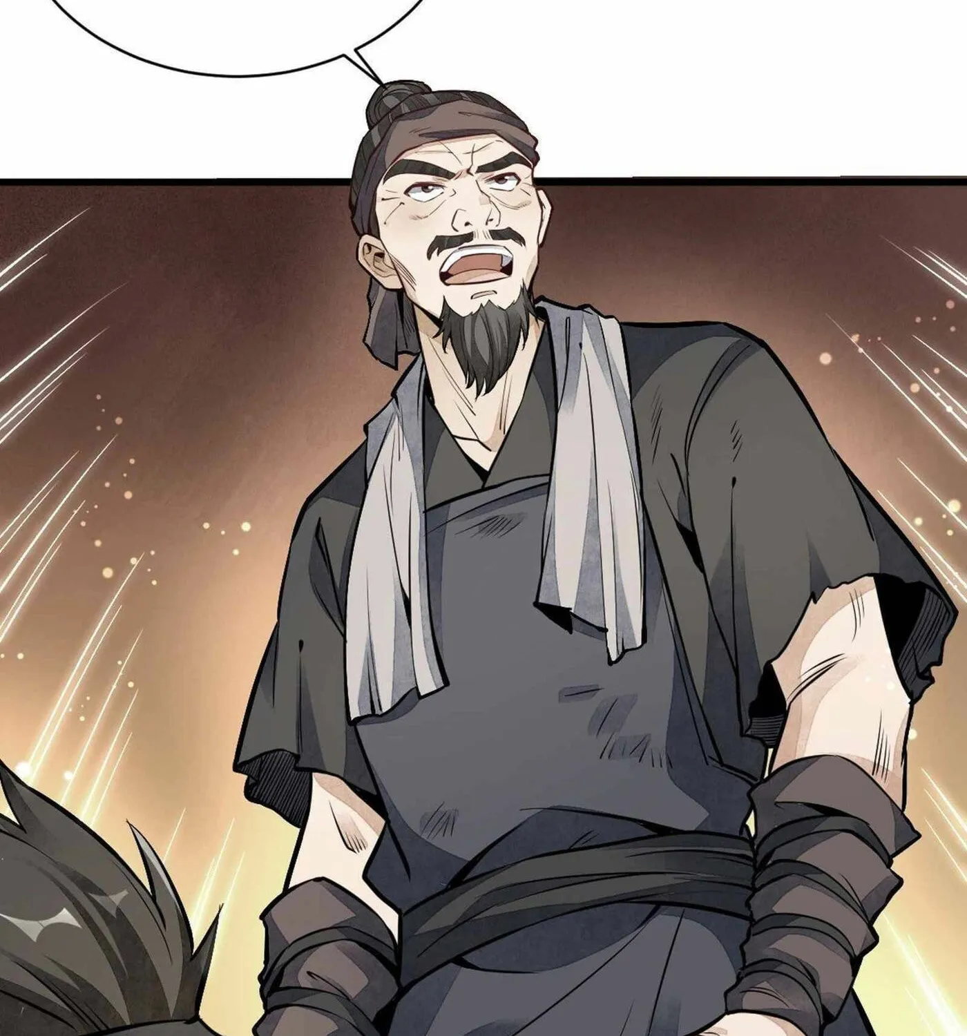Read ChronoGo chapter 56 image 12 on Lezhin