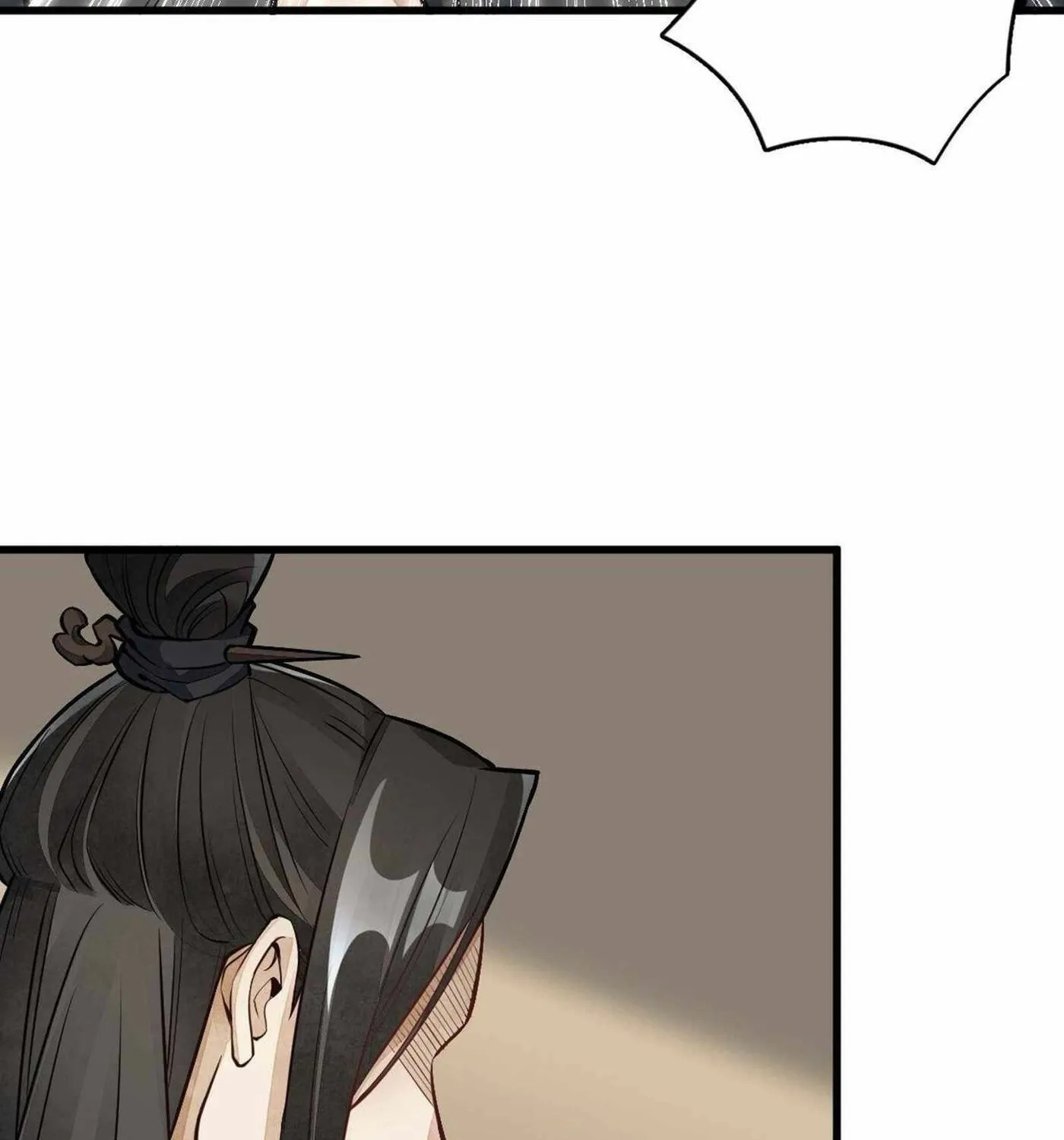 Read ChronoGo chapter 56 image 18 on Lezhin