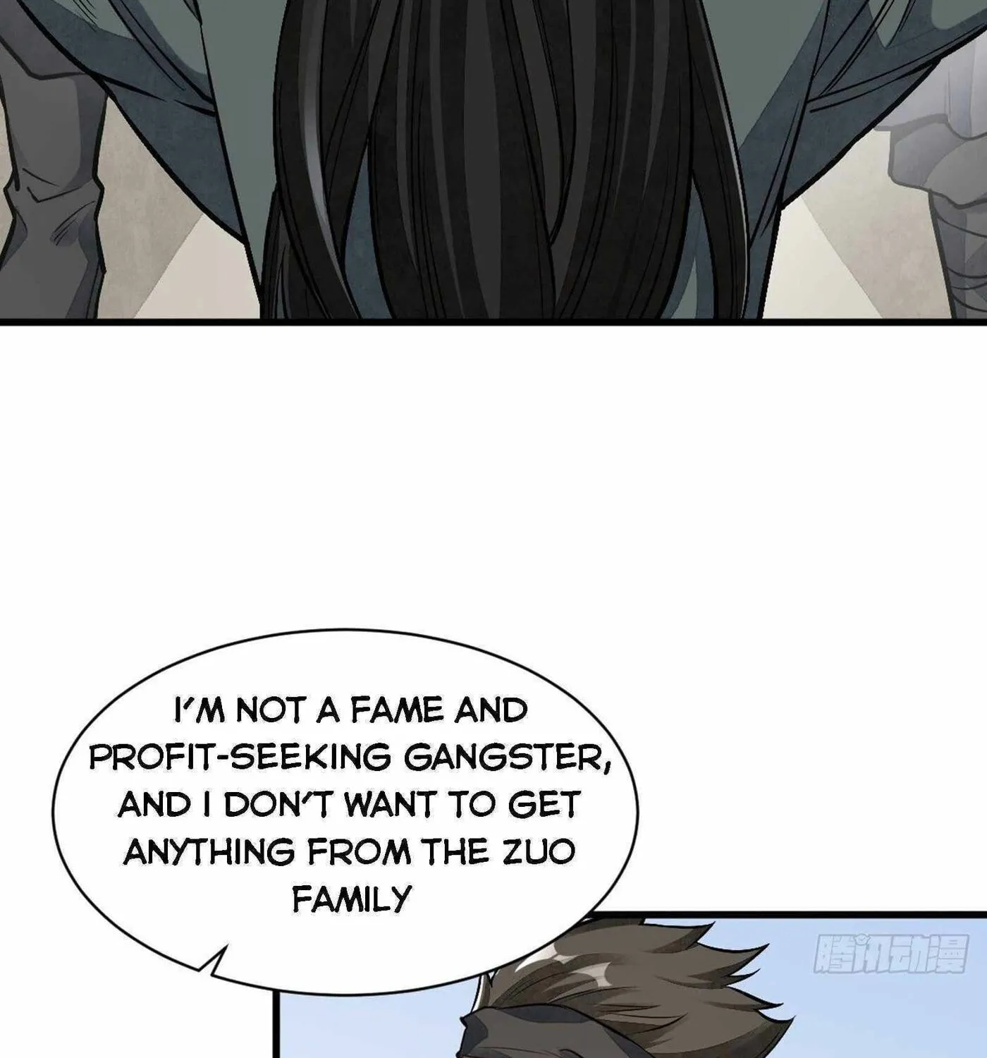 Read ChronoGo chapter 56 image 23 on Lezhin
