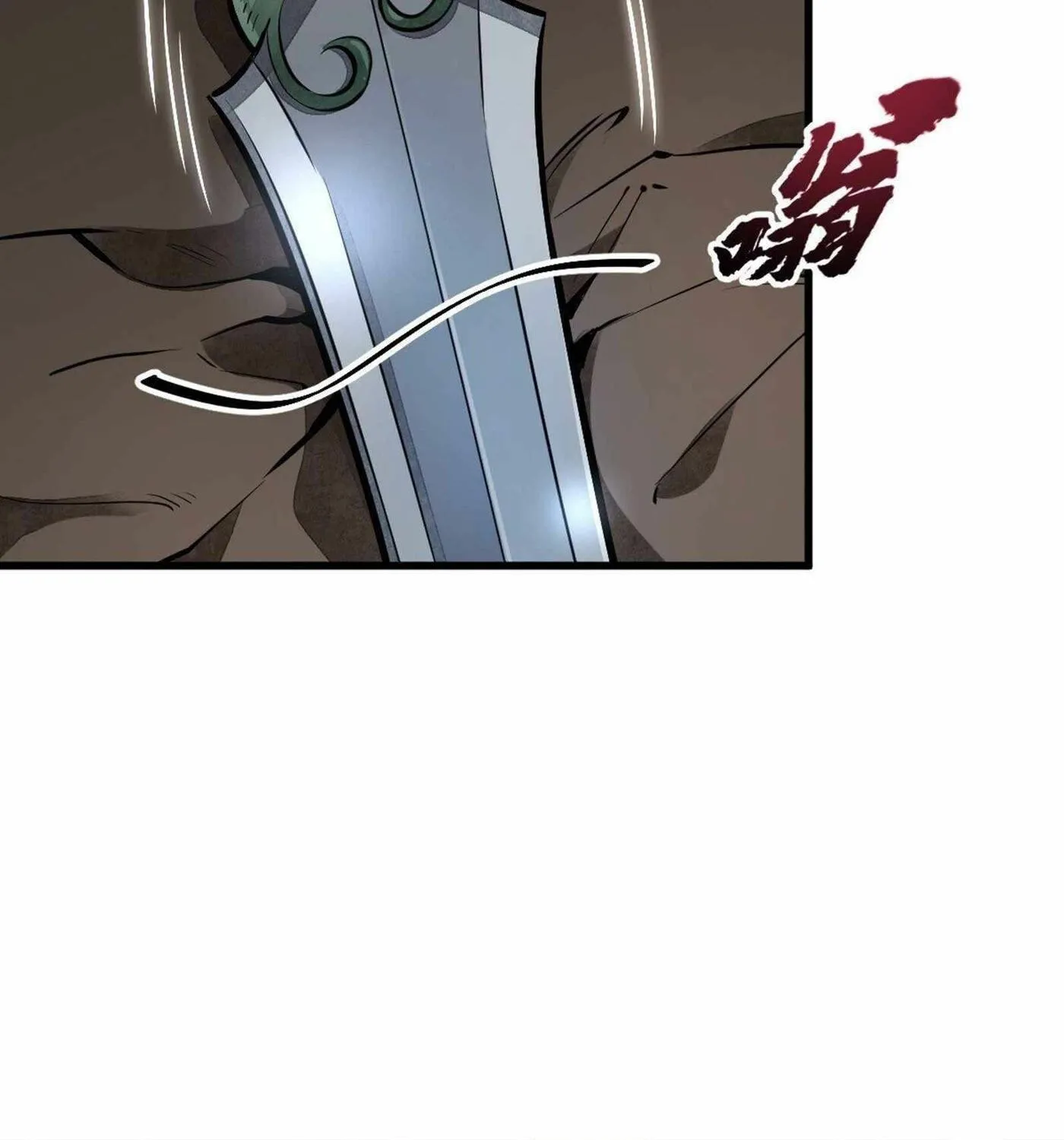 Read ChronoGo chapter 56 image 26 on Lezhin