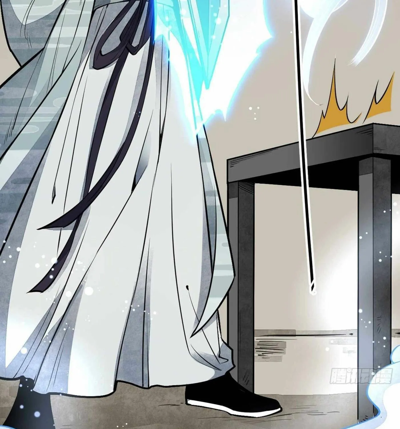 Read ChronoGo chapter 56 image 28 on Lezhin