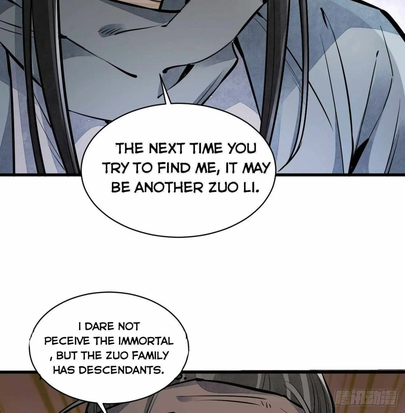 Read ChronoGo chapter 56 image 33 on Lezhin
