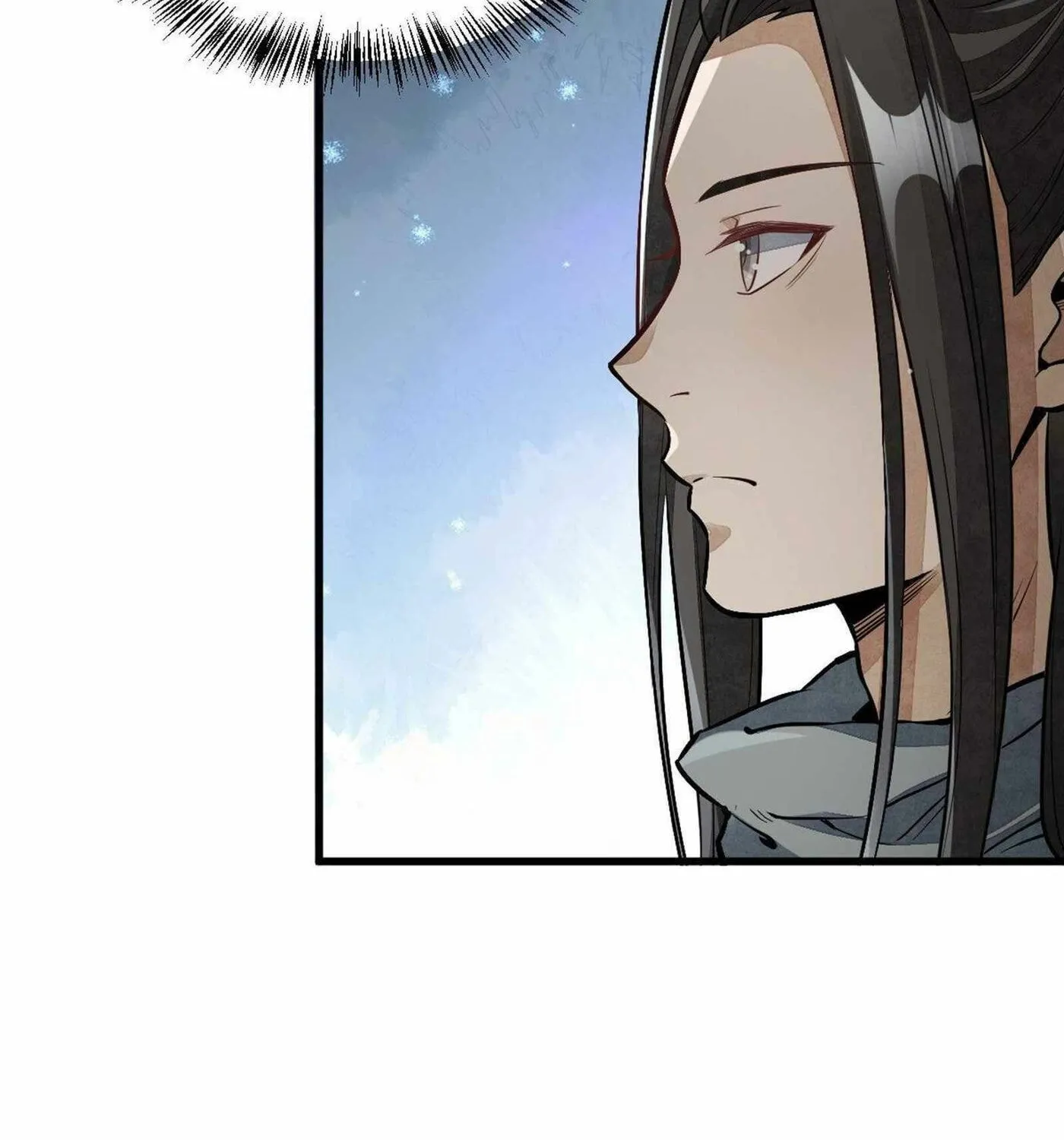 Read ChronoGo chapter 56 image 45 on Lezhin