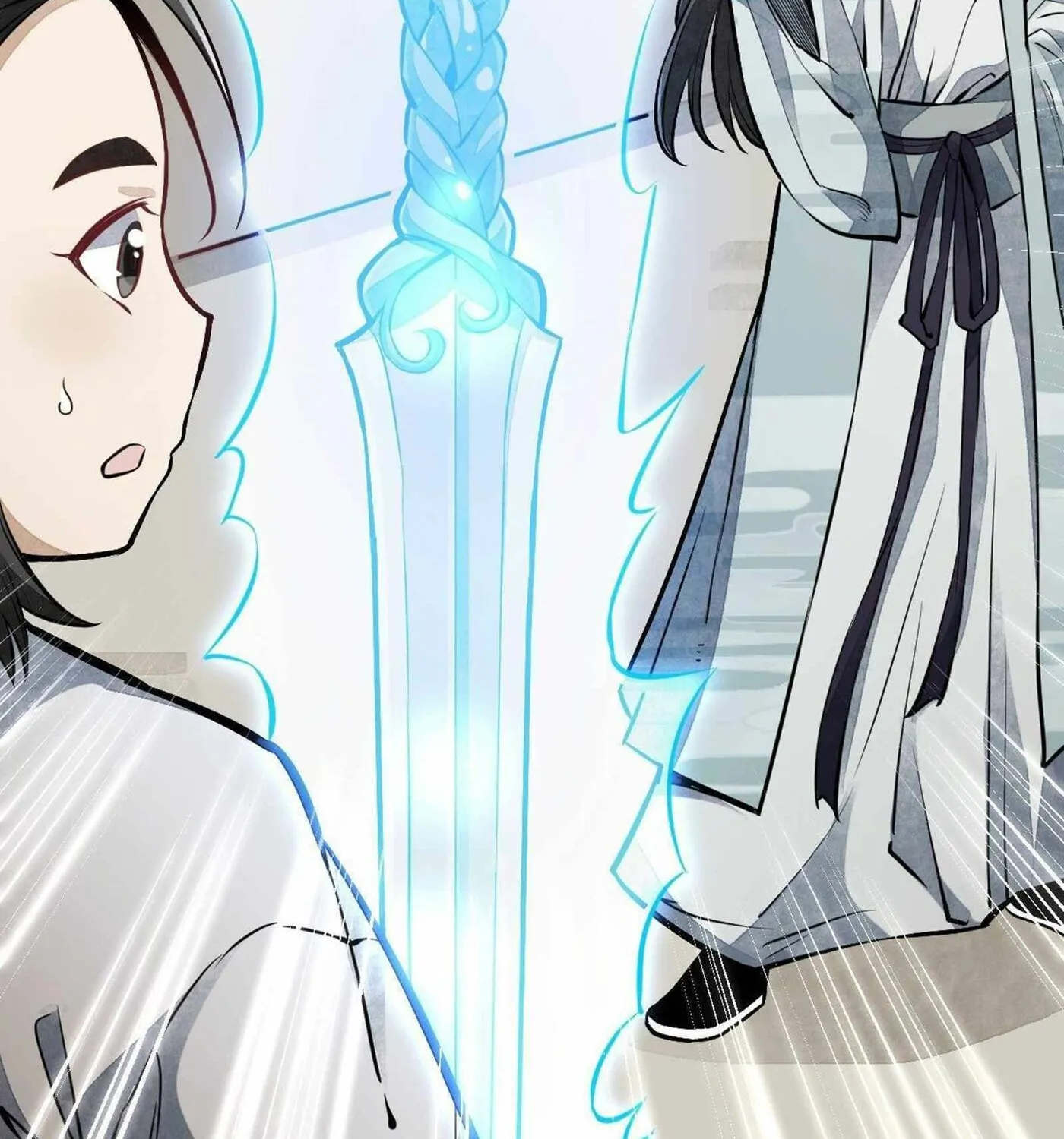 Read ChronoGo chapter 56 image 47 on Lezhin