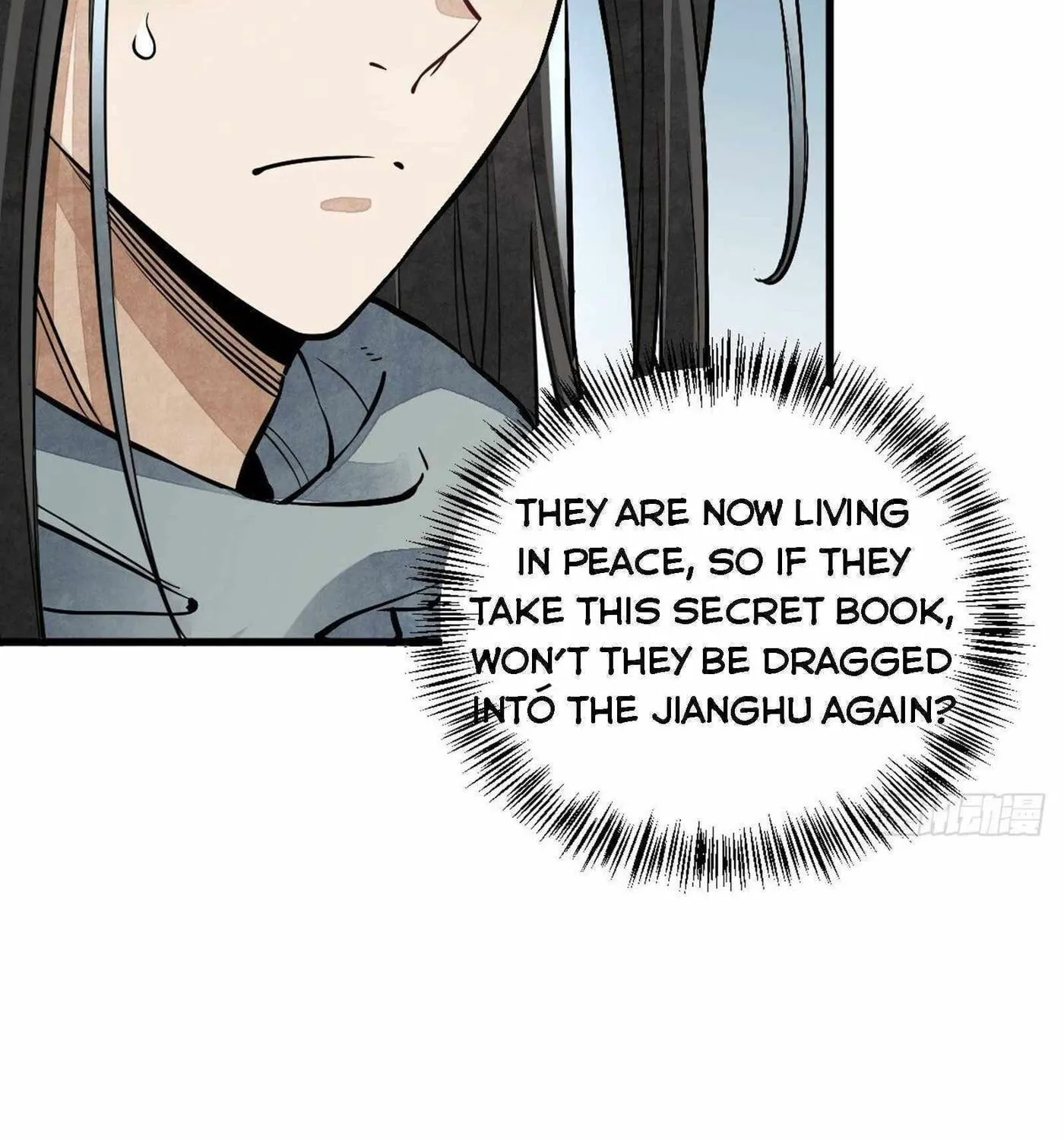 Read ChronoGo chapter 56 image 51 on Lezhin