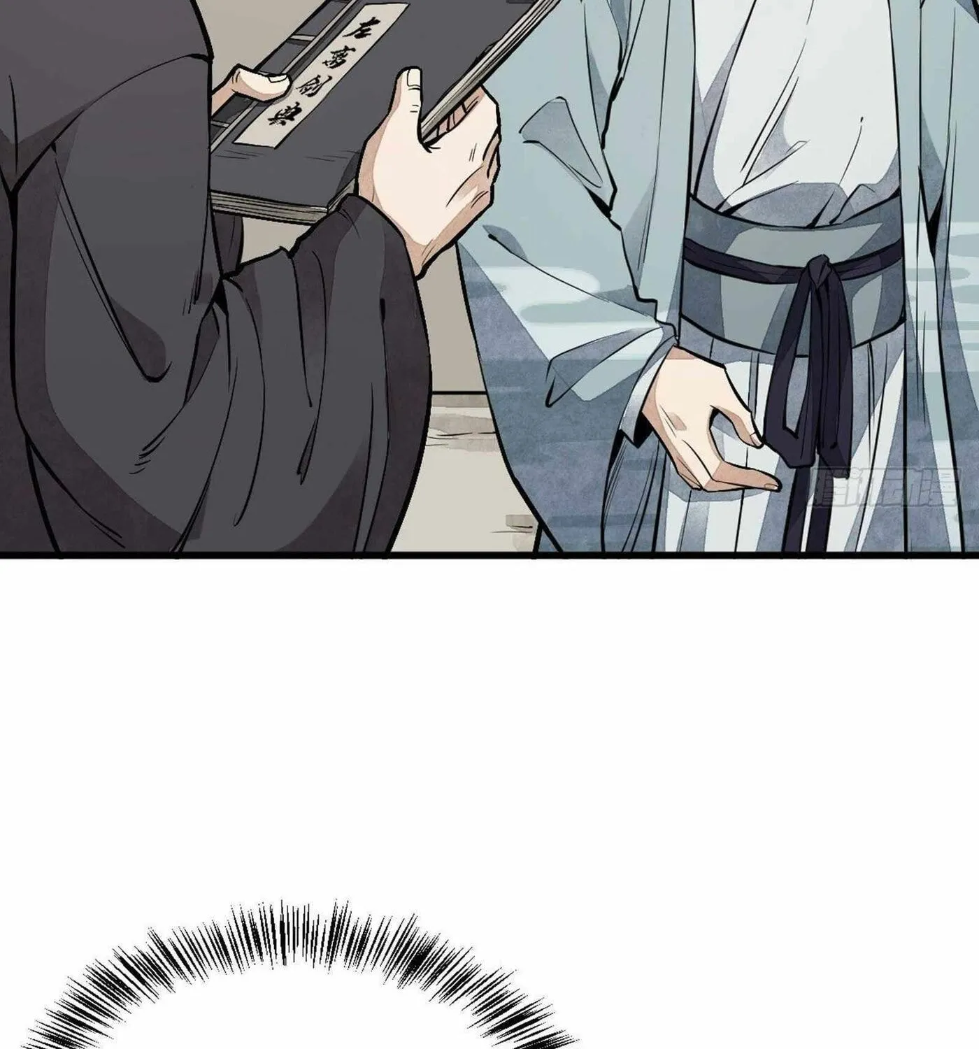 Read ChronoGo chapter 56 image 53 on Lezhin