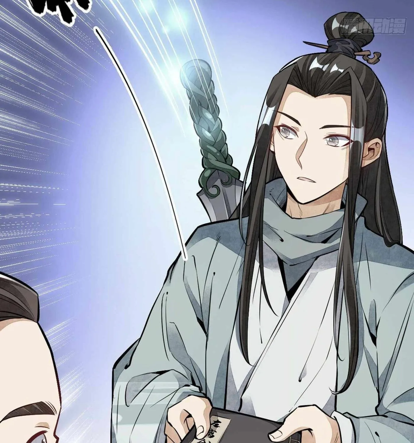Read ChronoGo chapter 56 image 63 on Lezhin