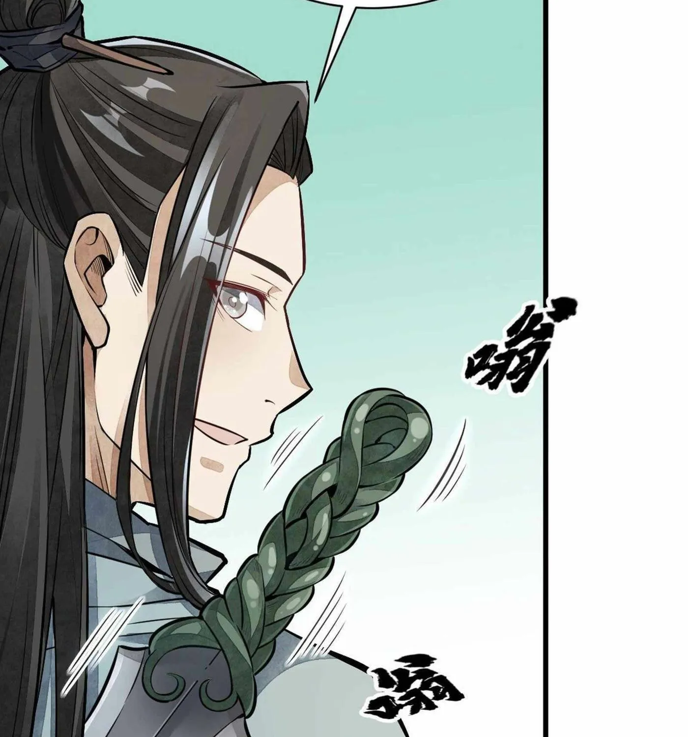 Read ChronoGo chapter 56 image 65 on Lezhin
