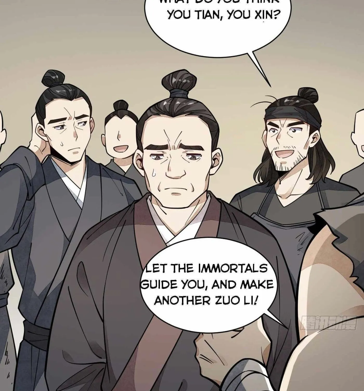 Read ChronoGo chapter 57 image 13 on Lezhin