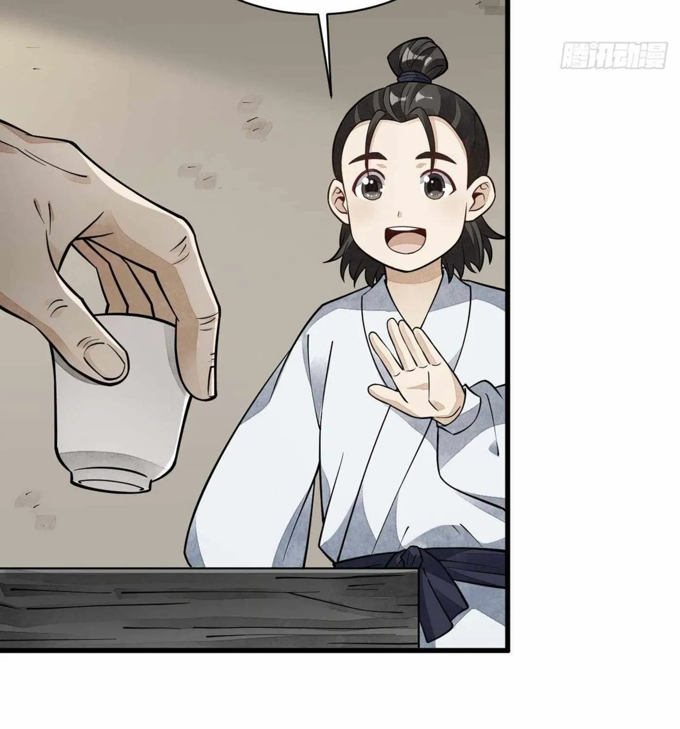 Read ChronoGo chapter 57 image 21 on Lezhin