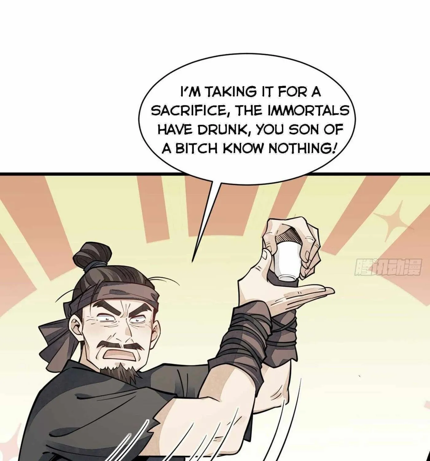 Read ChronoGo chapter 57 image 22 on Lezhin