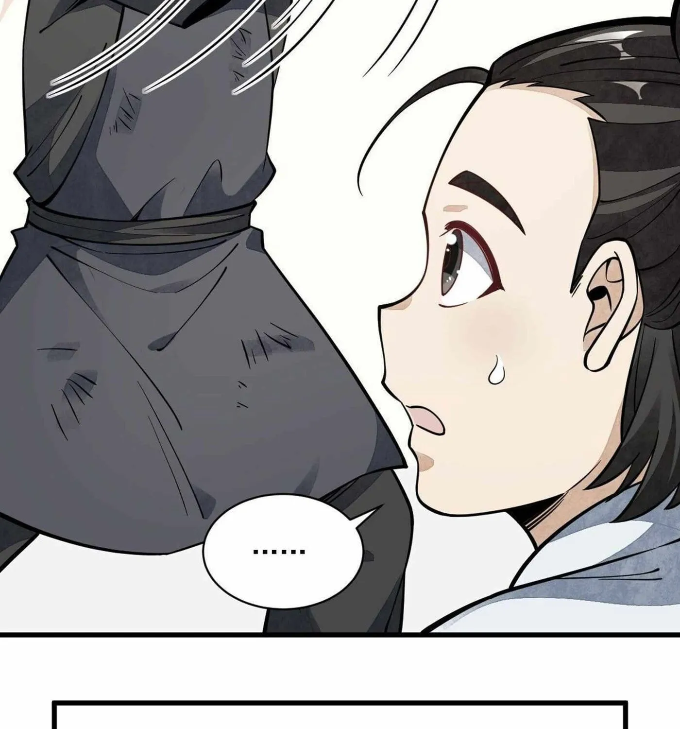 Read ChronoGo chapter 57 image 23 on Lezhin