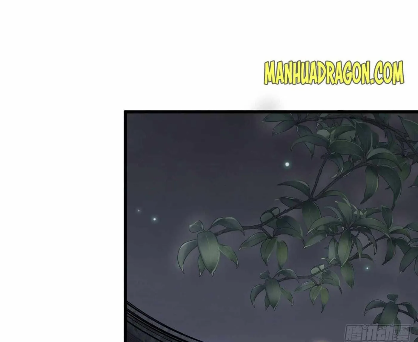Read ChronoGo chapter 57 image 25 on Lezhin