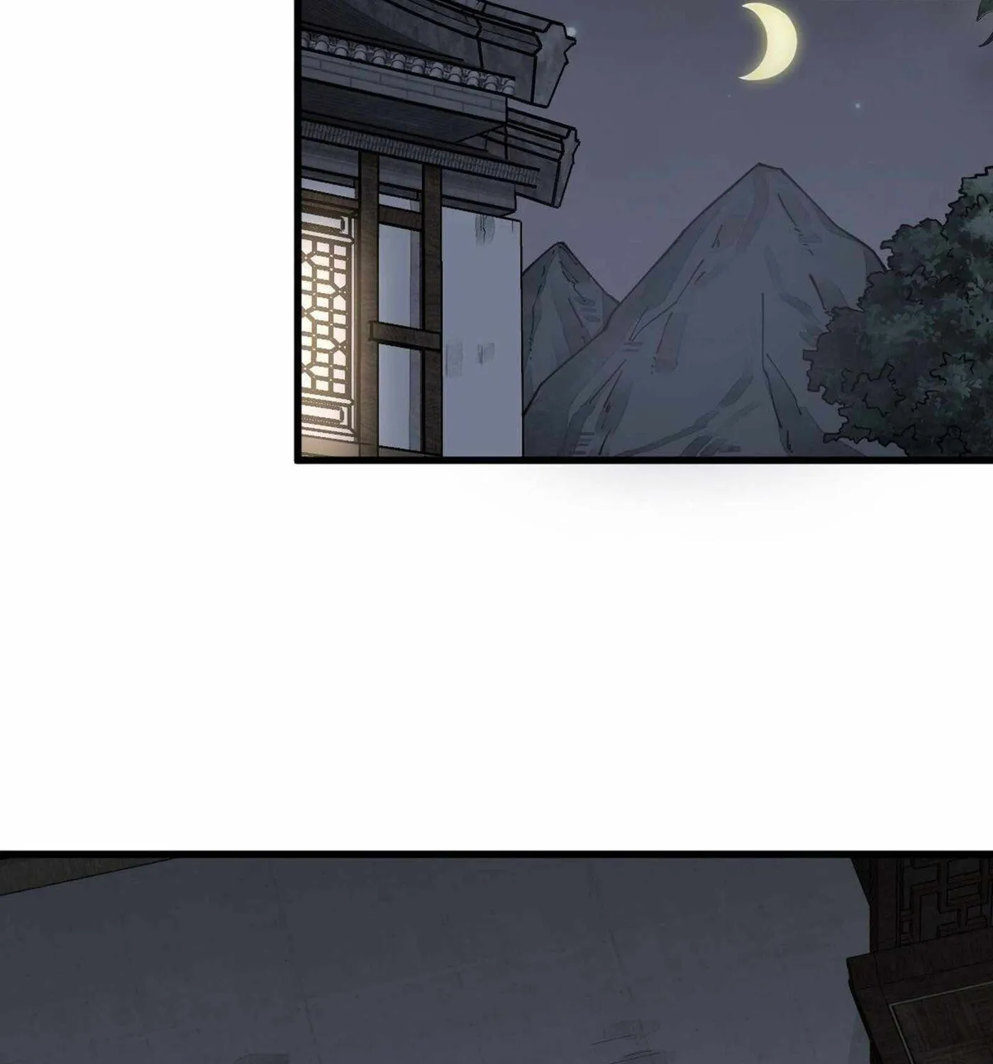 Read ChronoGo chapter 57 image 26 on Lezhin