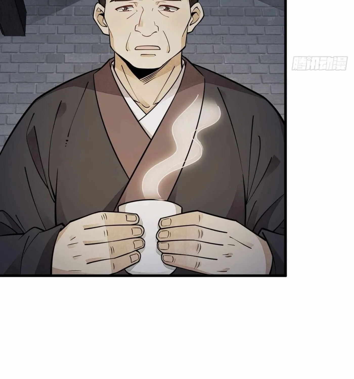Read ChronoGo chapter 57 image 29 on Lezhin