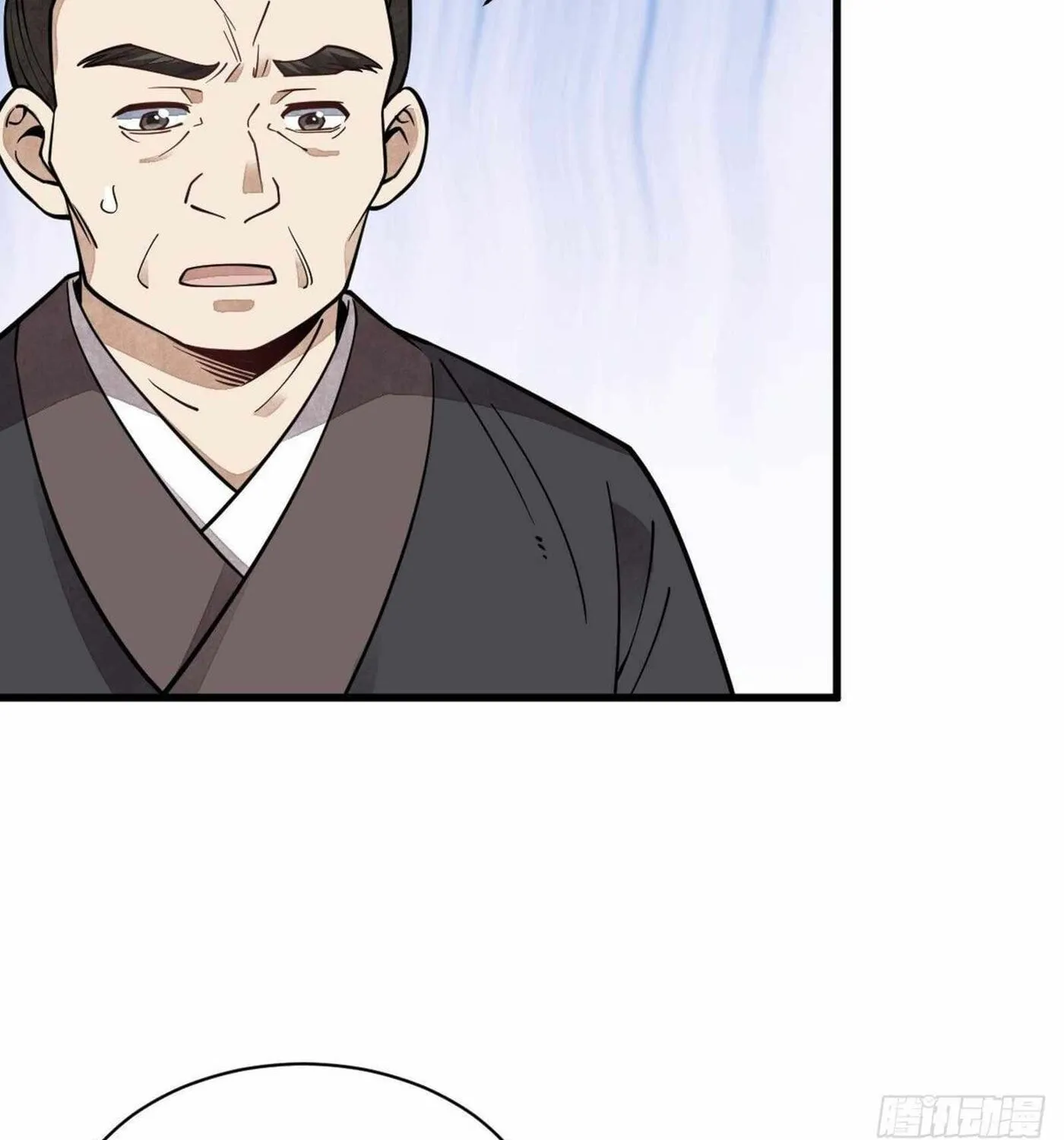 Read ChronoGo chapter 57 image 3 on Lezhin