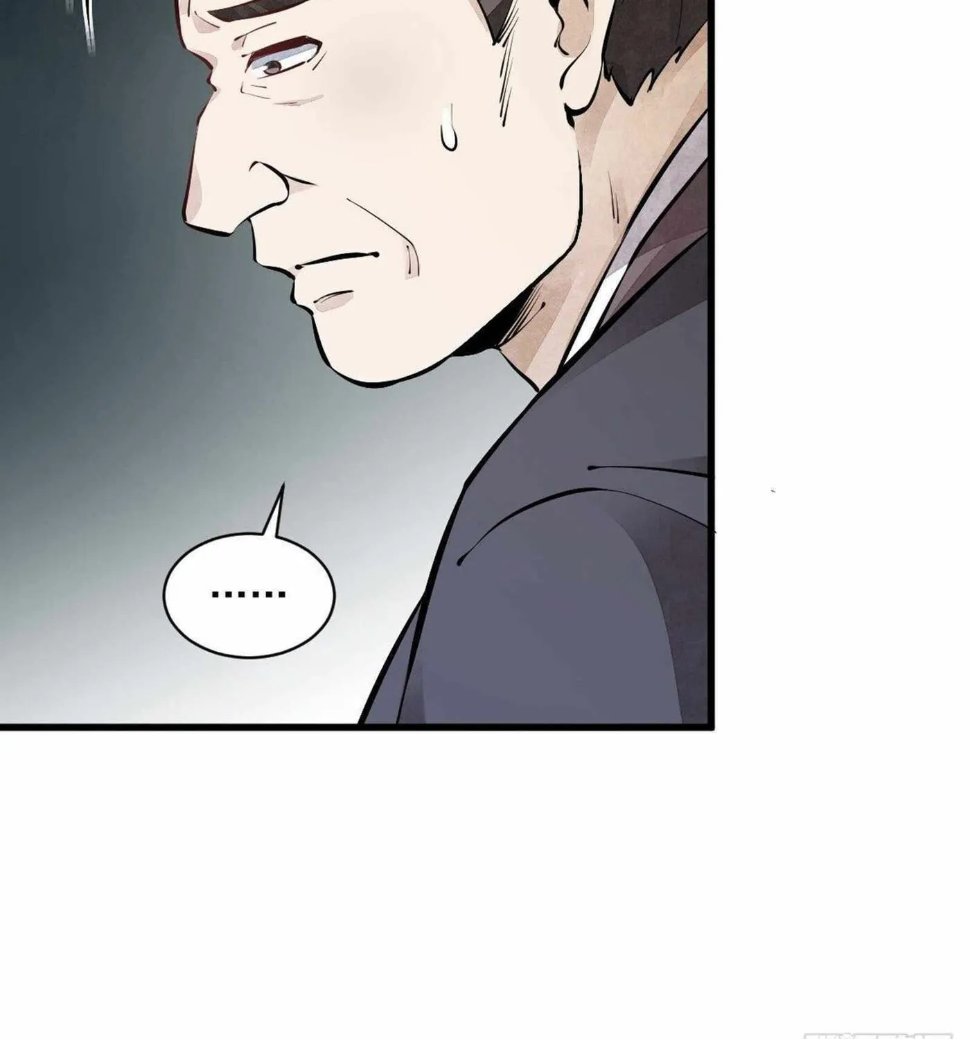 Read ChronoGo chapter 57 image 36 on Lezhin