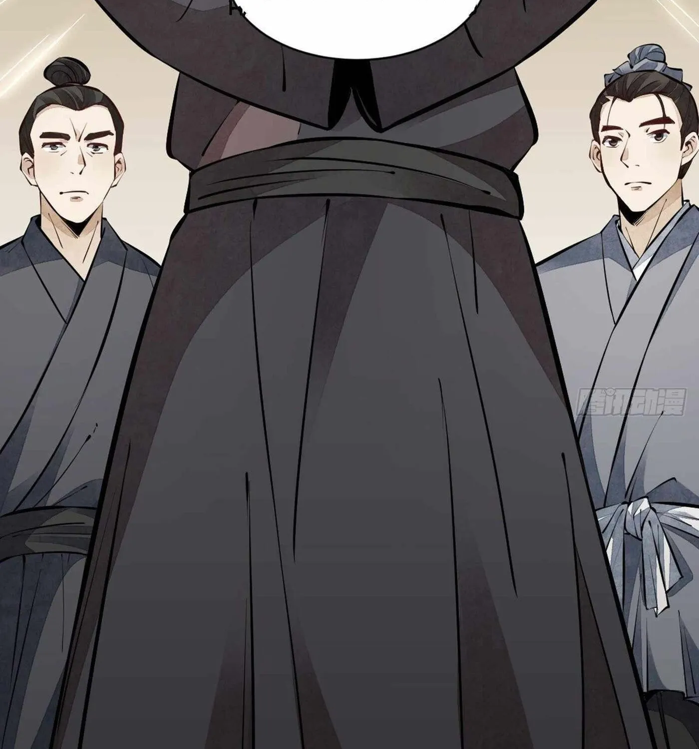 Read ChronoGo chapter 57 image 43 on Lezhin