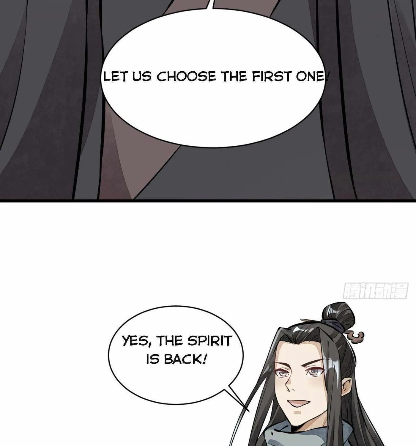 Read ChronoGo chapter 57 image 54 on Lezhin