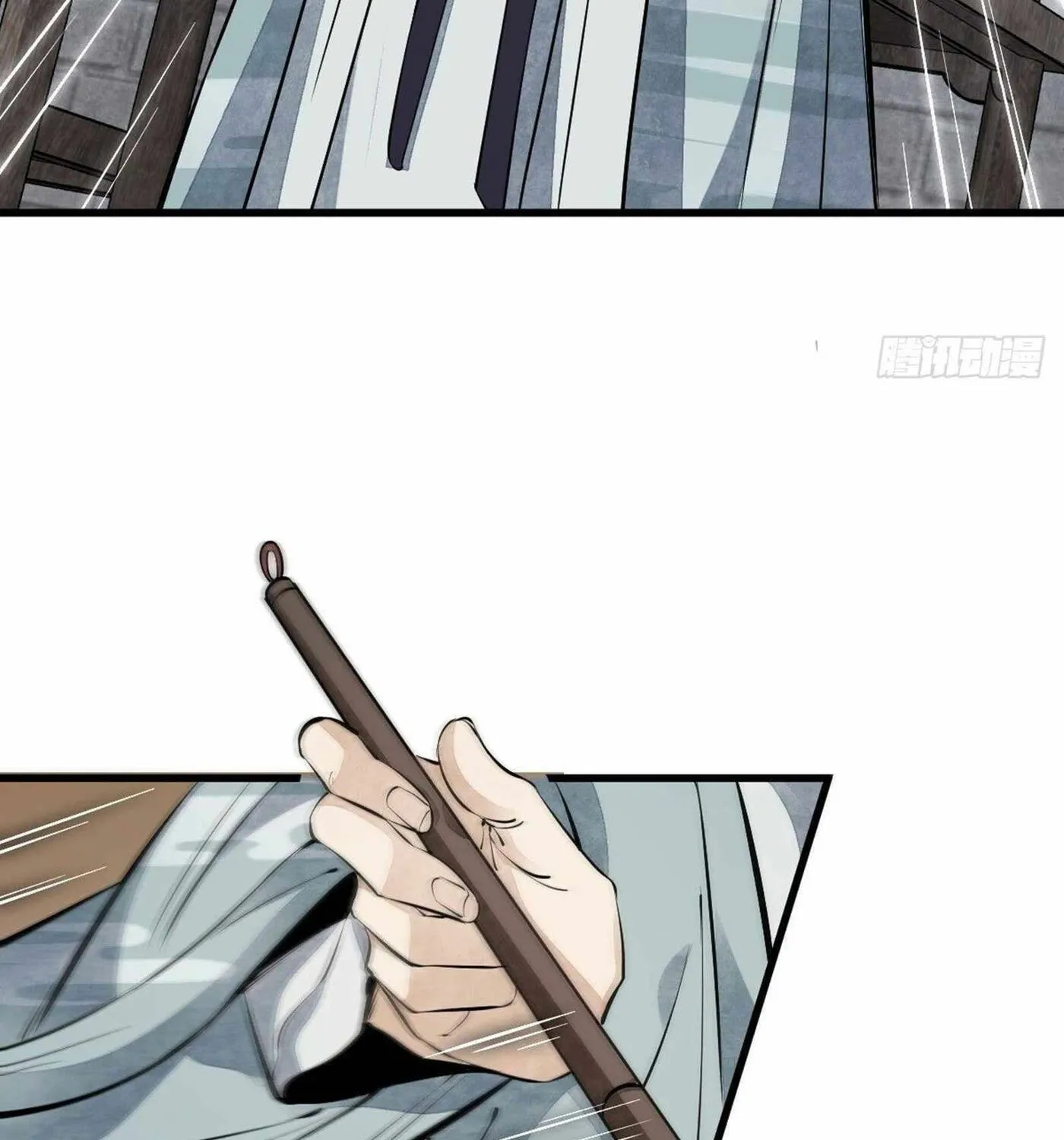 Read ChronoGo chapter 57 image 56 on Lezhin