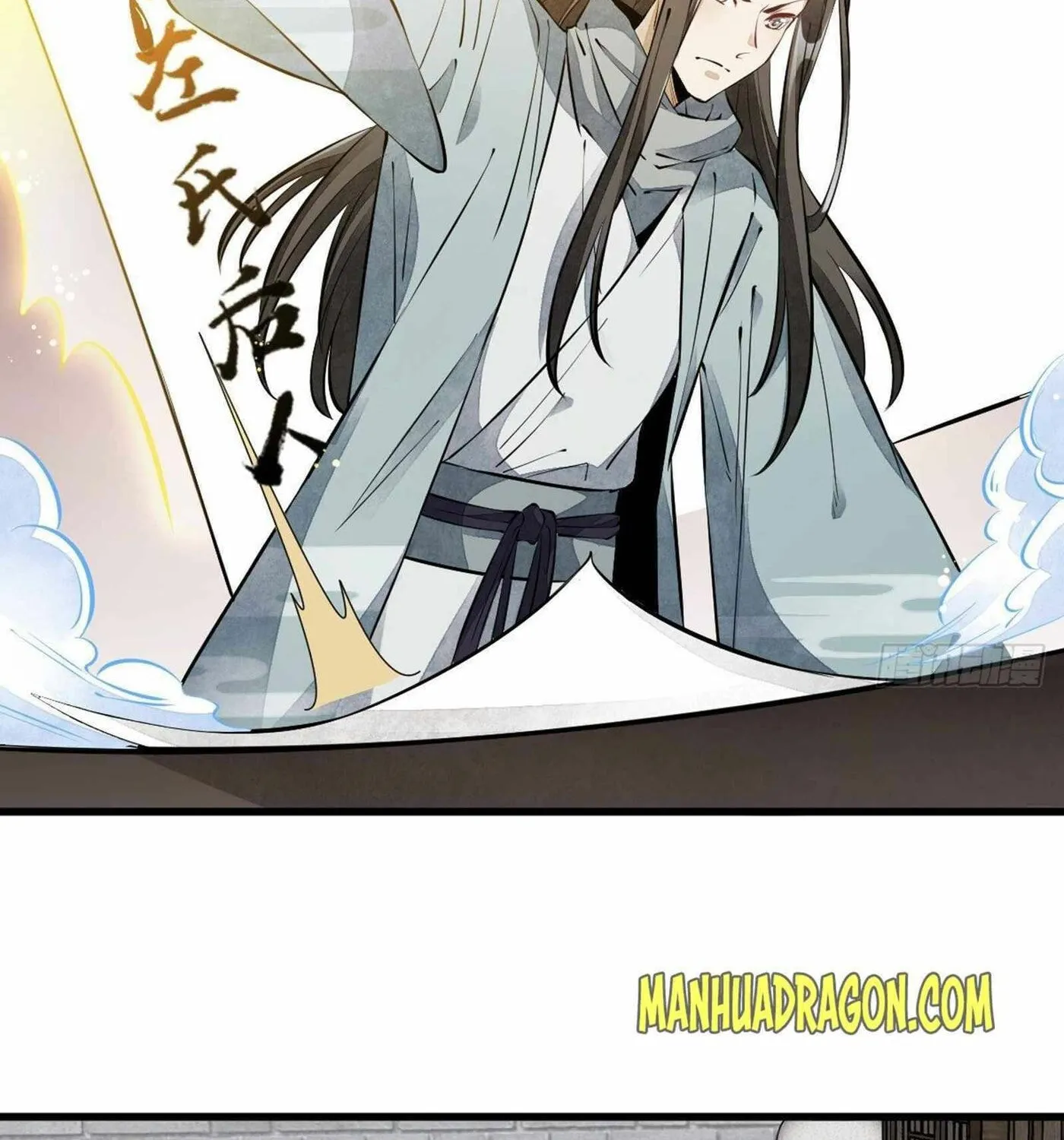 Read ChronoGo chapter 57 image 59 on Lezhin