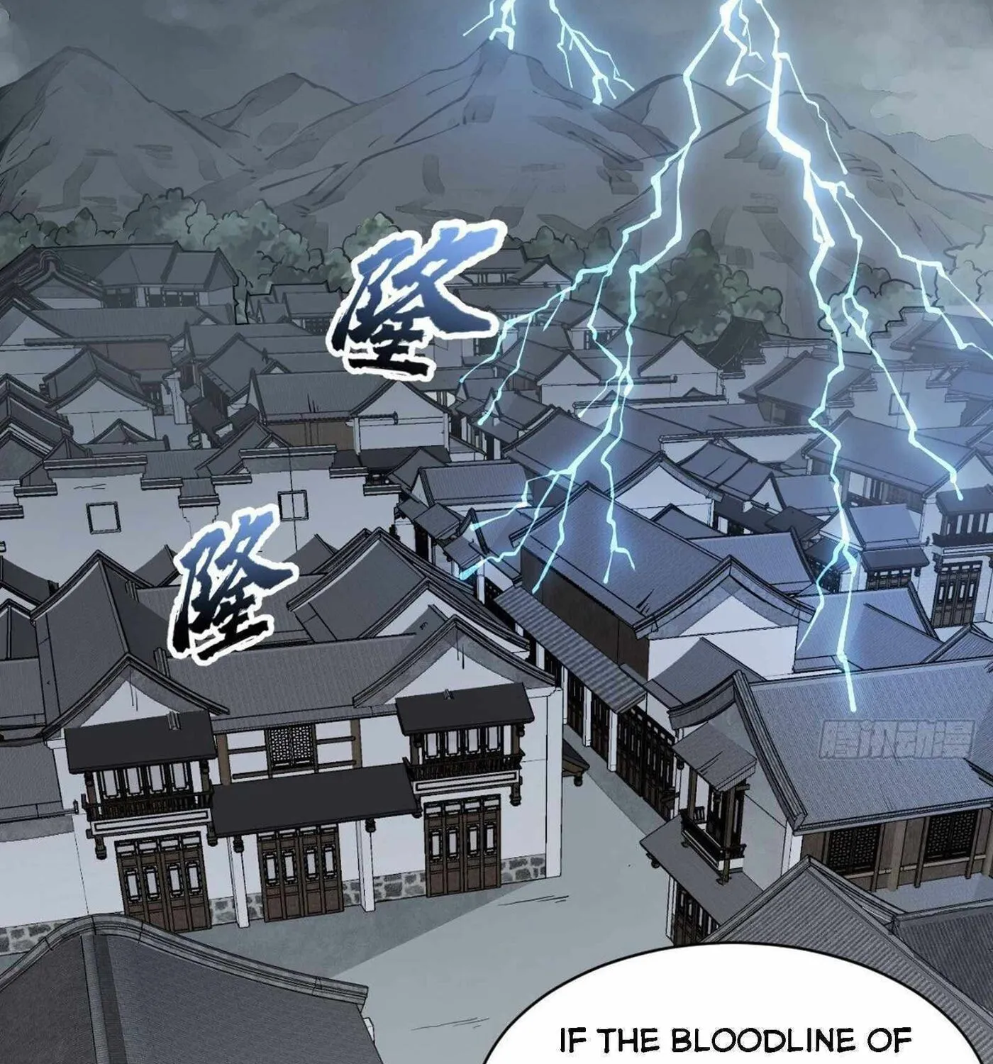 Read ChronoGo chapter 57 image 62 on Lezhin