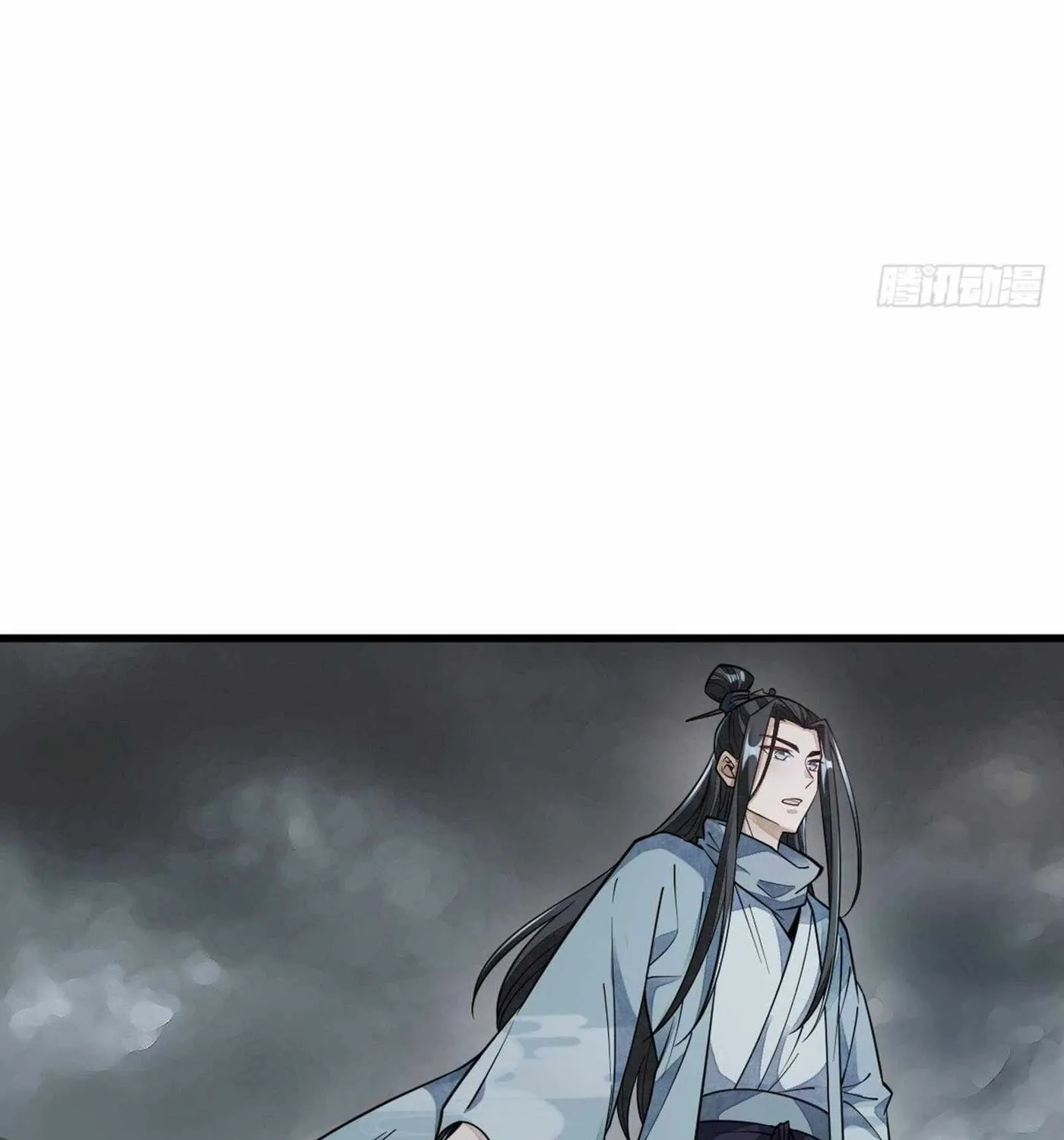 Read ChronoGo chapter 57 image 64 on Lezhin