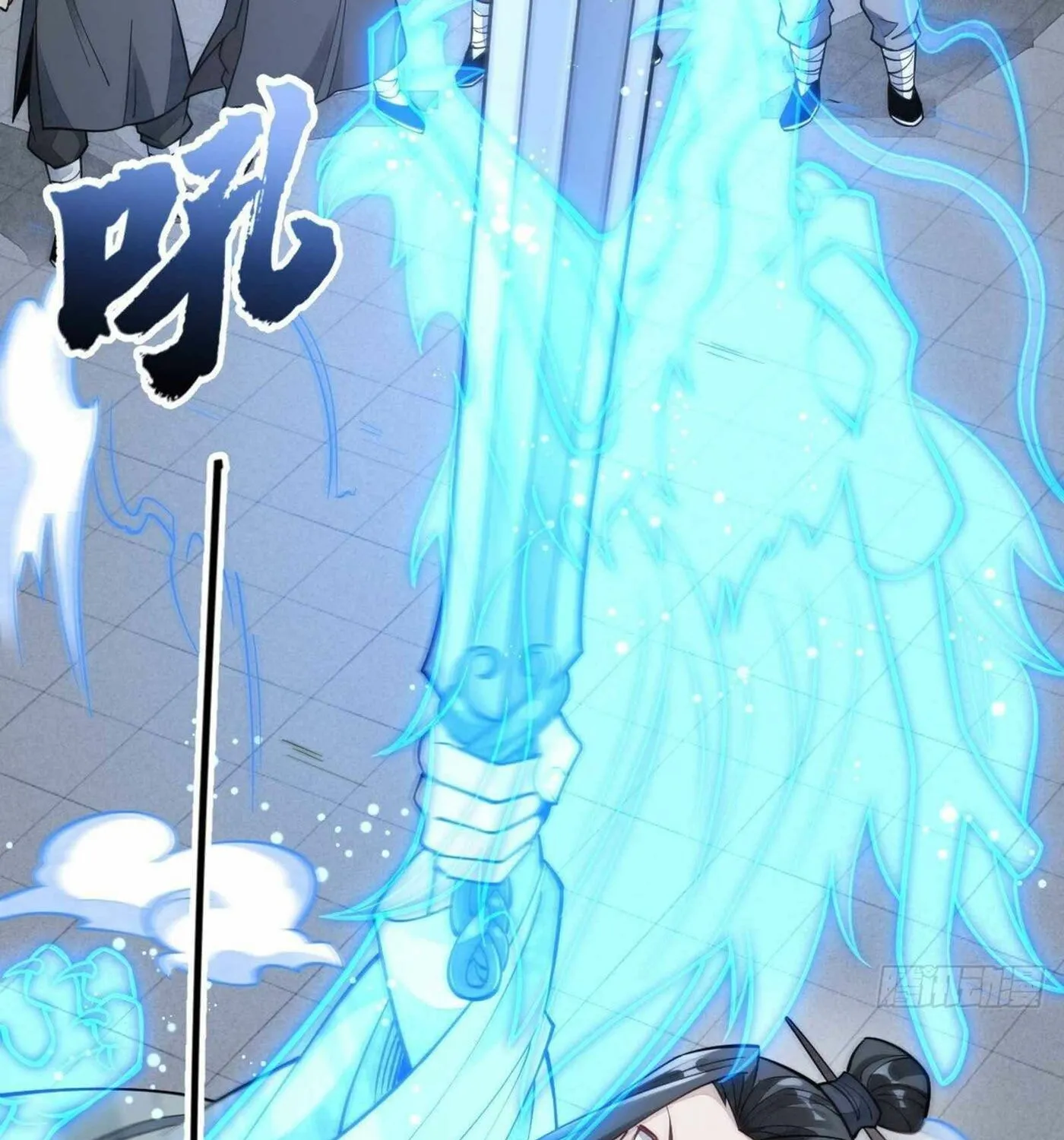 Read ChronoGo chapter 57 image 68 on Lezhin