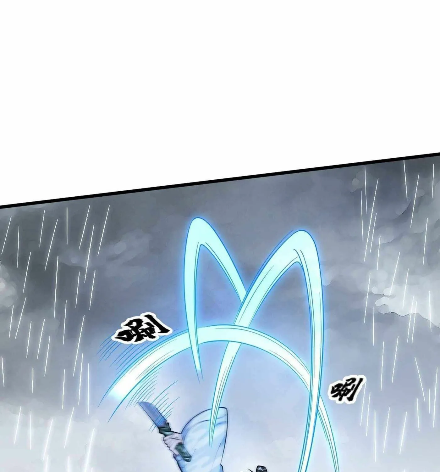 Read ChronoGo chapter 57 image 73 on Lezhin