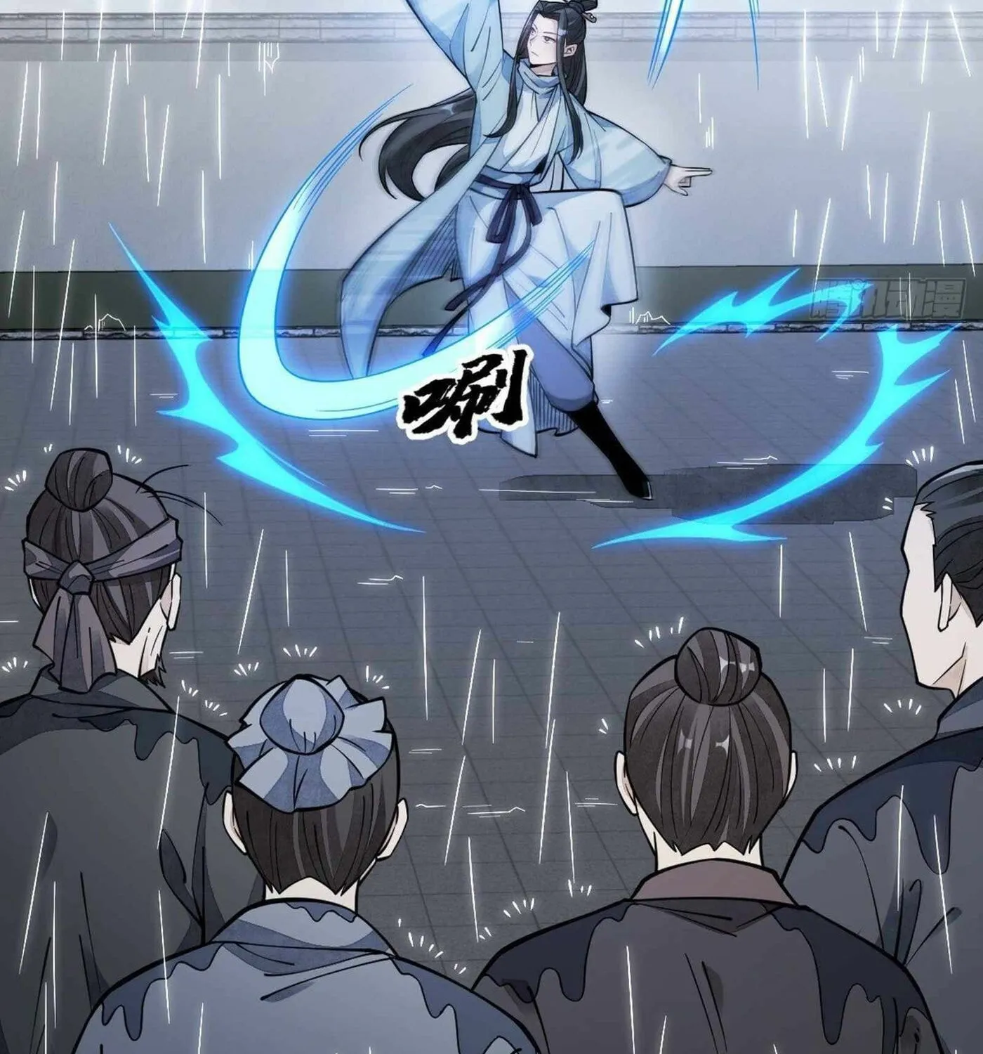 Read ChronoGo chapter 57 image 74 on Lezhin