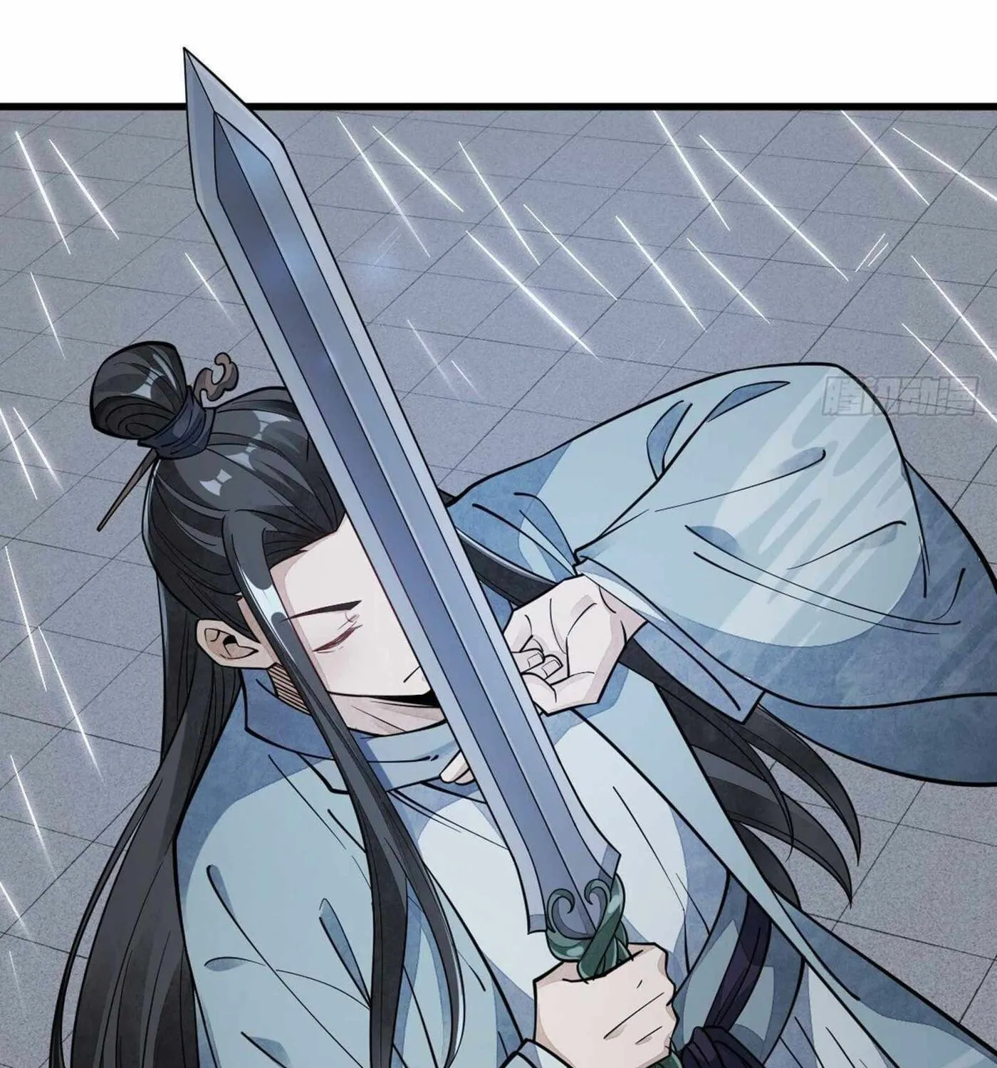 Read ChronoGo chapter 57 image 77 on Lezhin