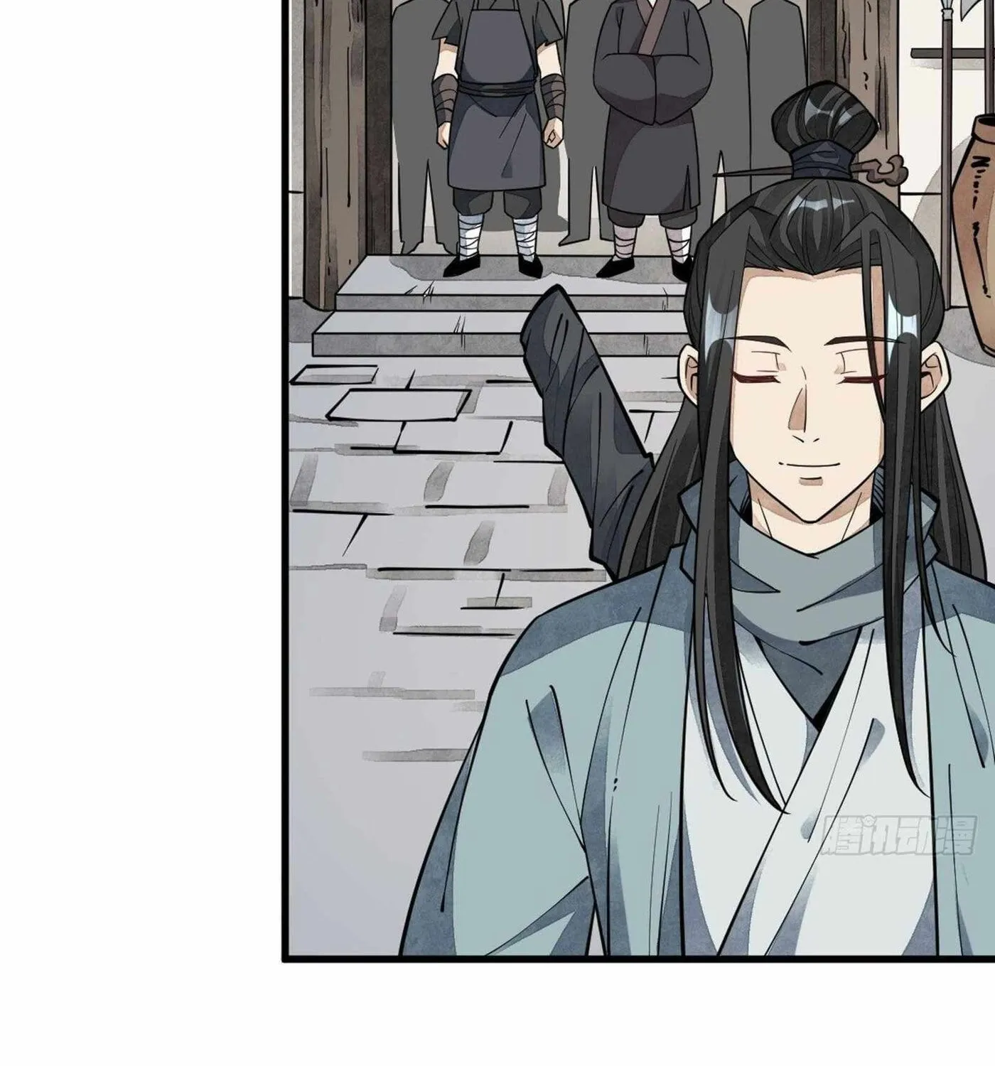 Read ChronoGo chapter 57 image 9 on Lezhin